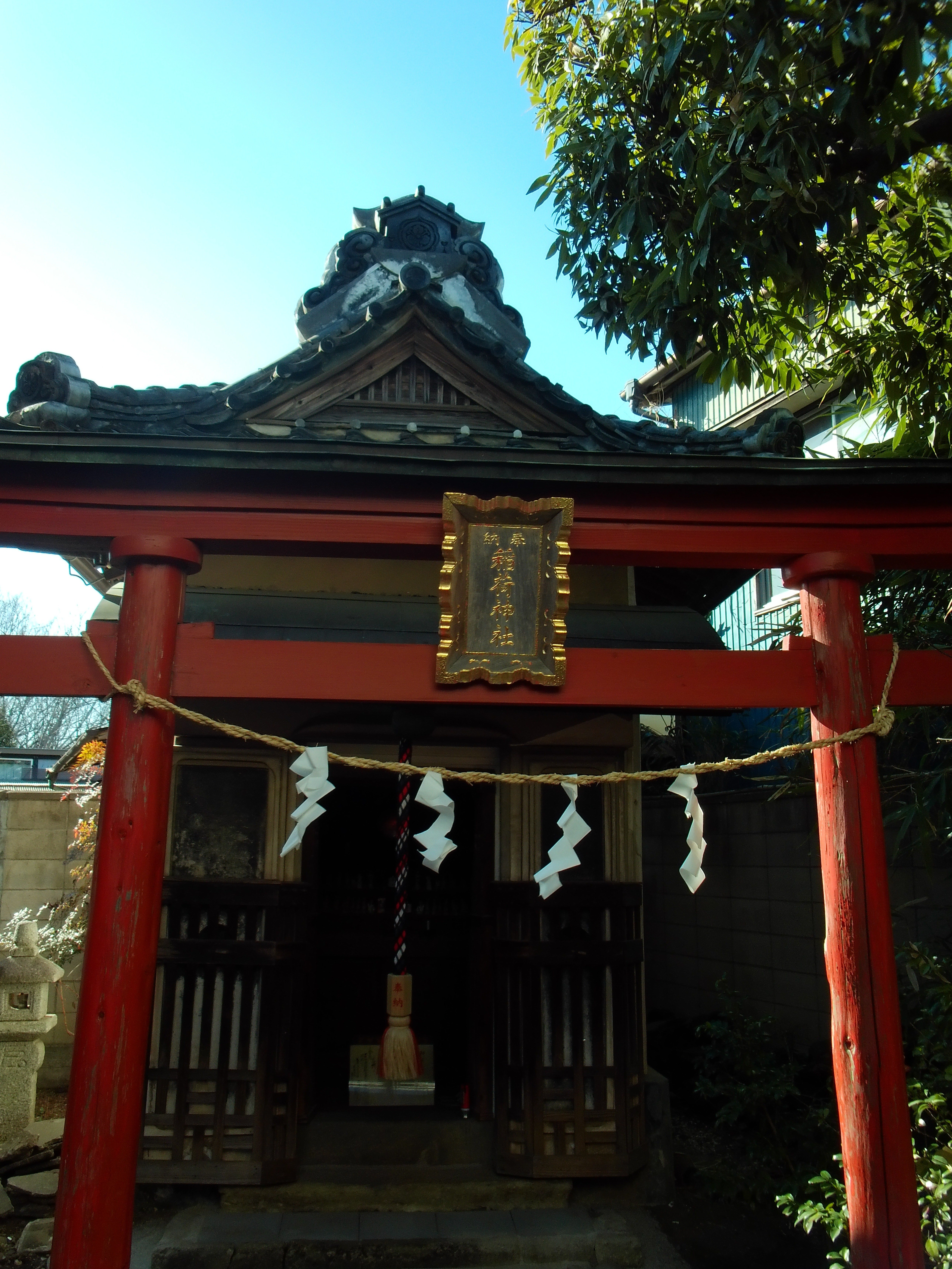 78 相川考古館 (群馬県伊勢崎市)｜うっさい