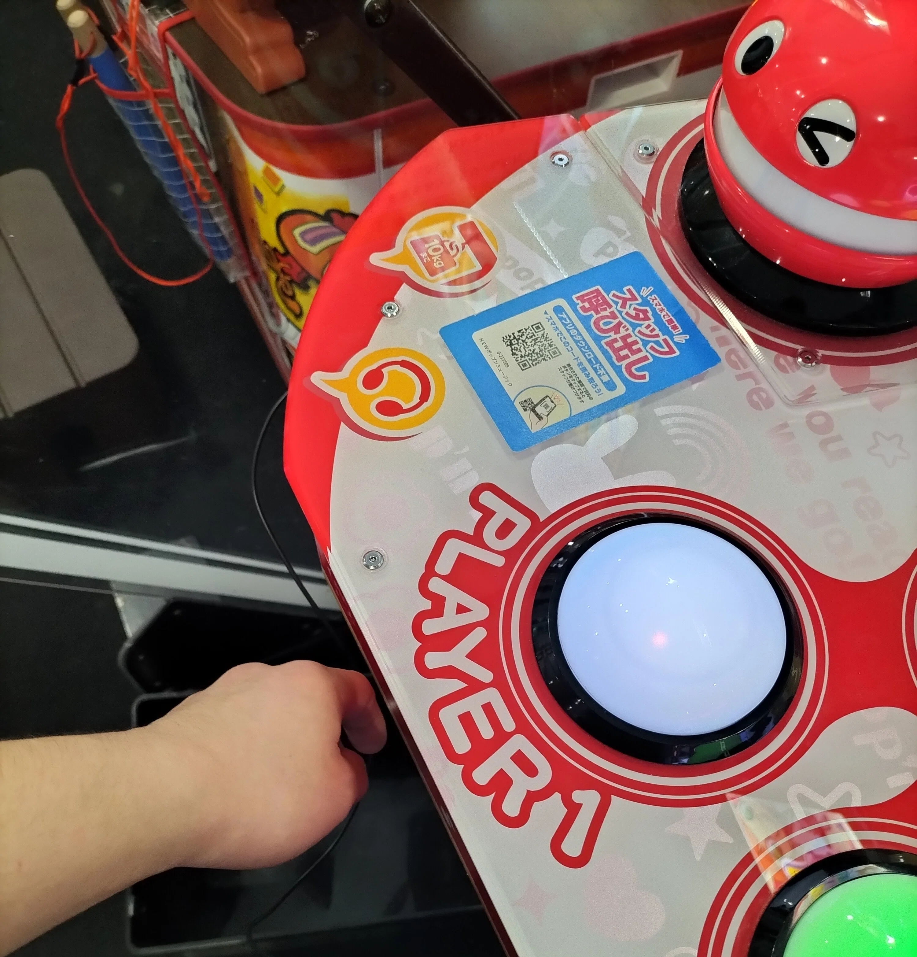 2026年3月1日のビートマニア報告会｜すいしん