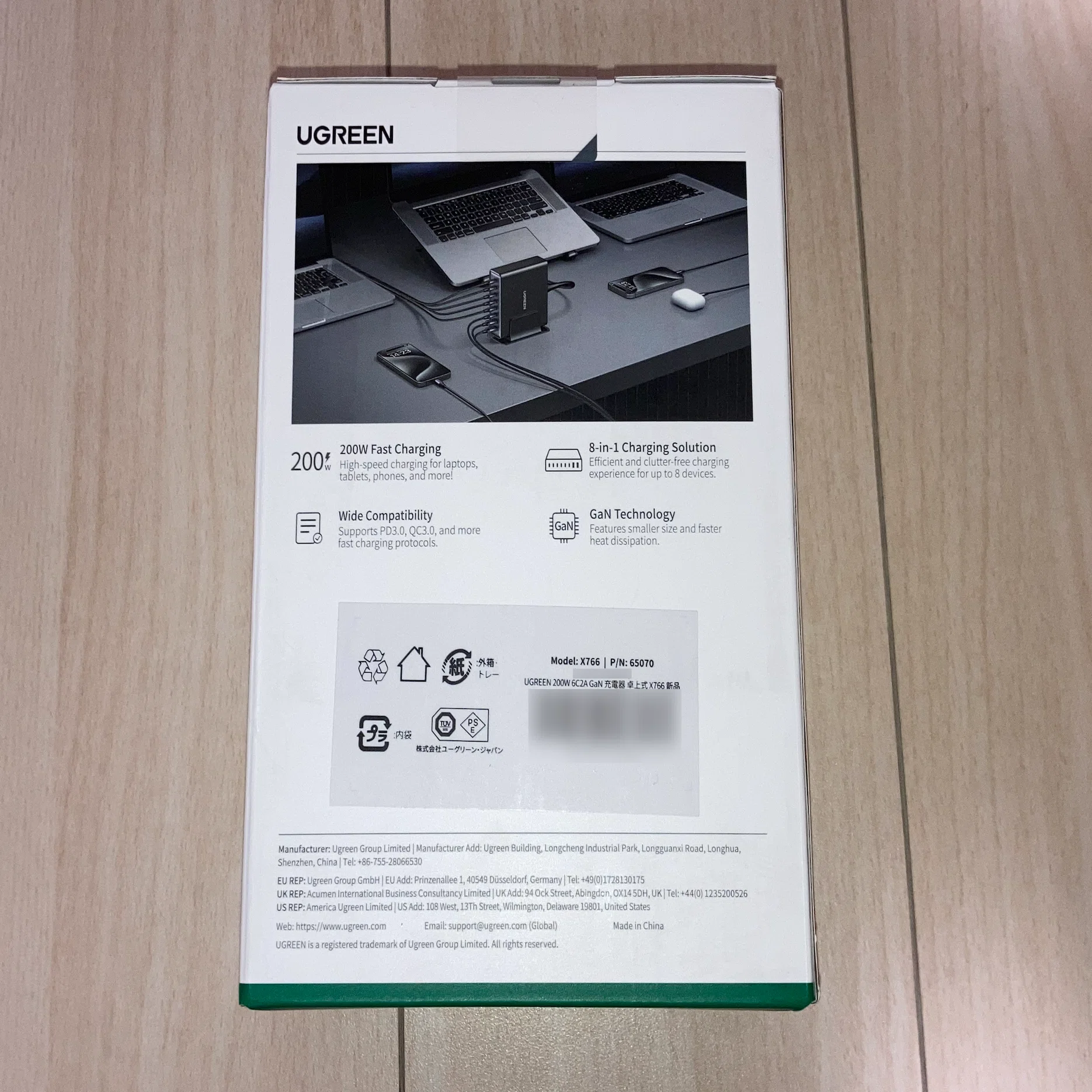 UGREENの200W充電器を買った｜しあ