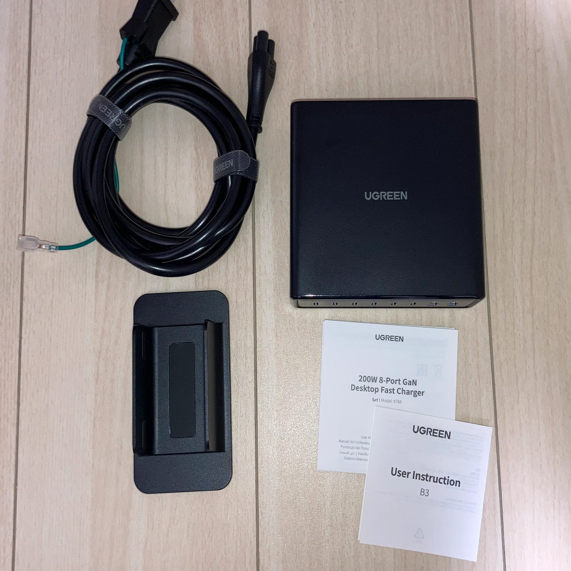 UGREENの200W充電器を買った｜しあ