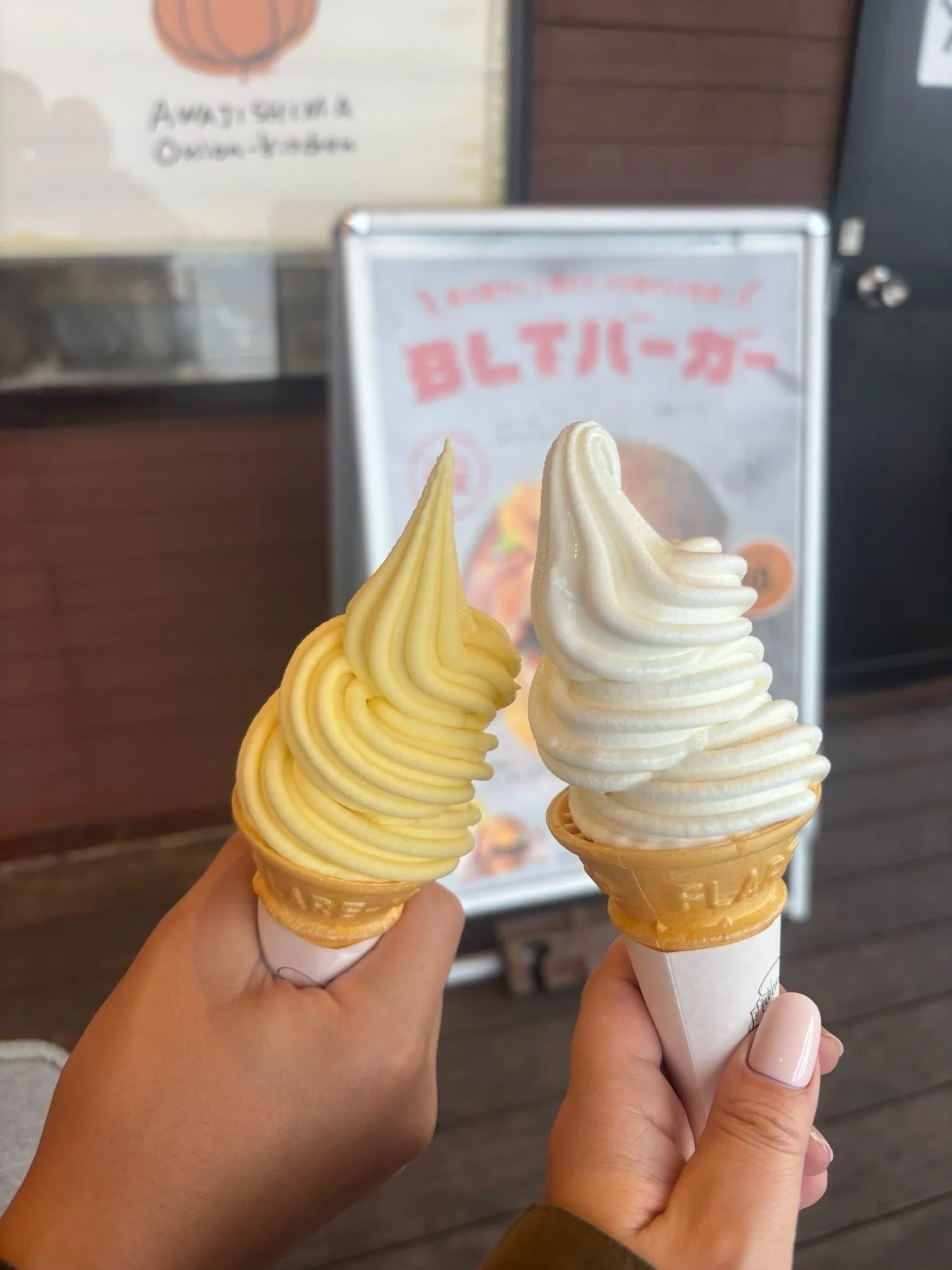 王者のアイスクリーム｜うくりえ