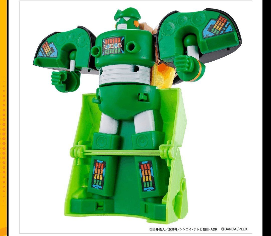 ユニトロボーンの話｜ようのブログだよう！