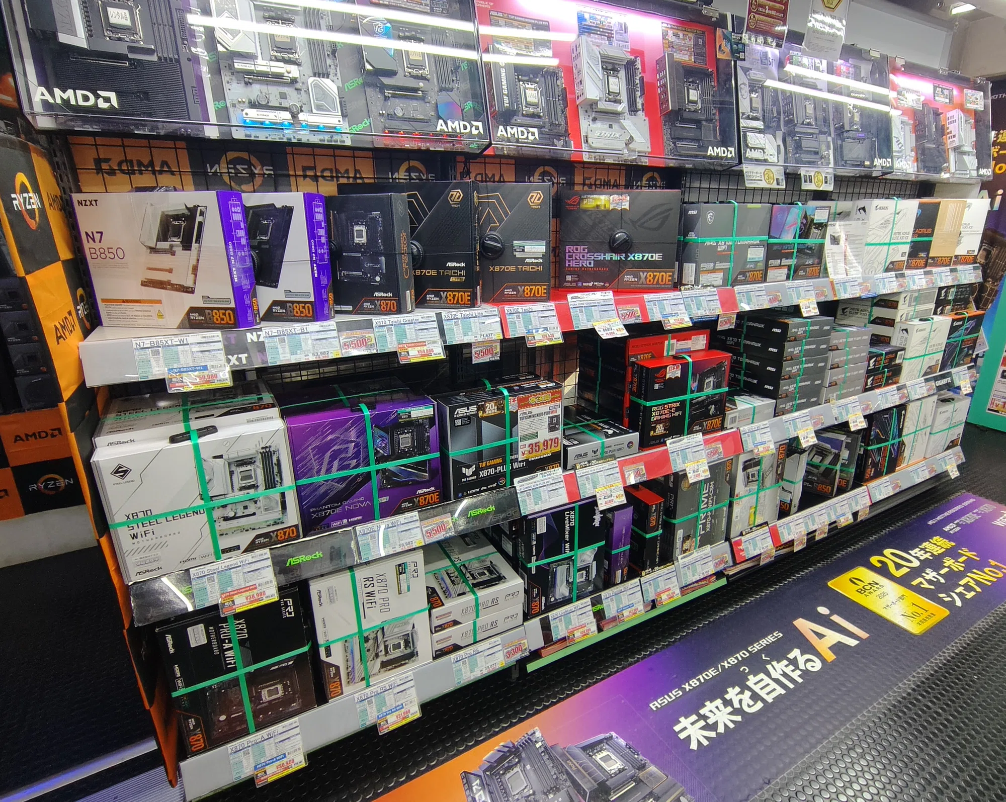 復活特価】値上げ品はあるもの、新たな特価品も登場した秋葉原の 復活特価】値上げ品はあるもの、新たな特価品も登場した秋葉原の