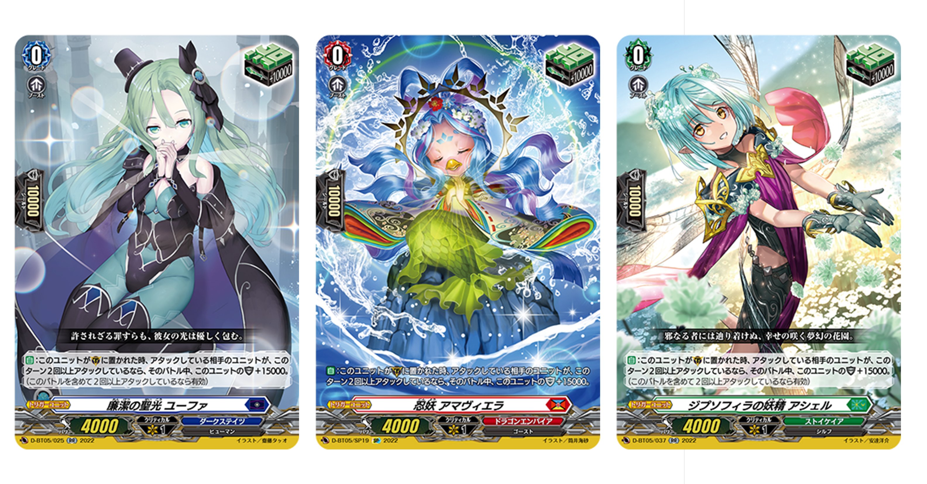 深淵より溢れよ、不死の霊域ーー深淵霊域デッキ解説｜リンド