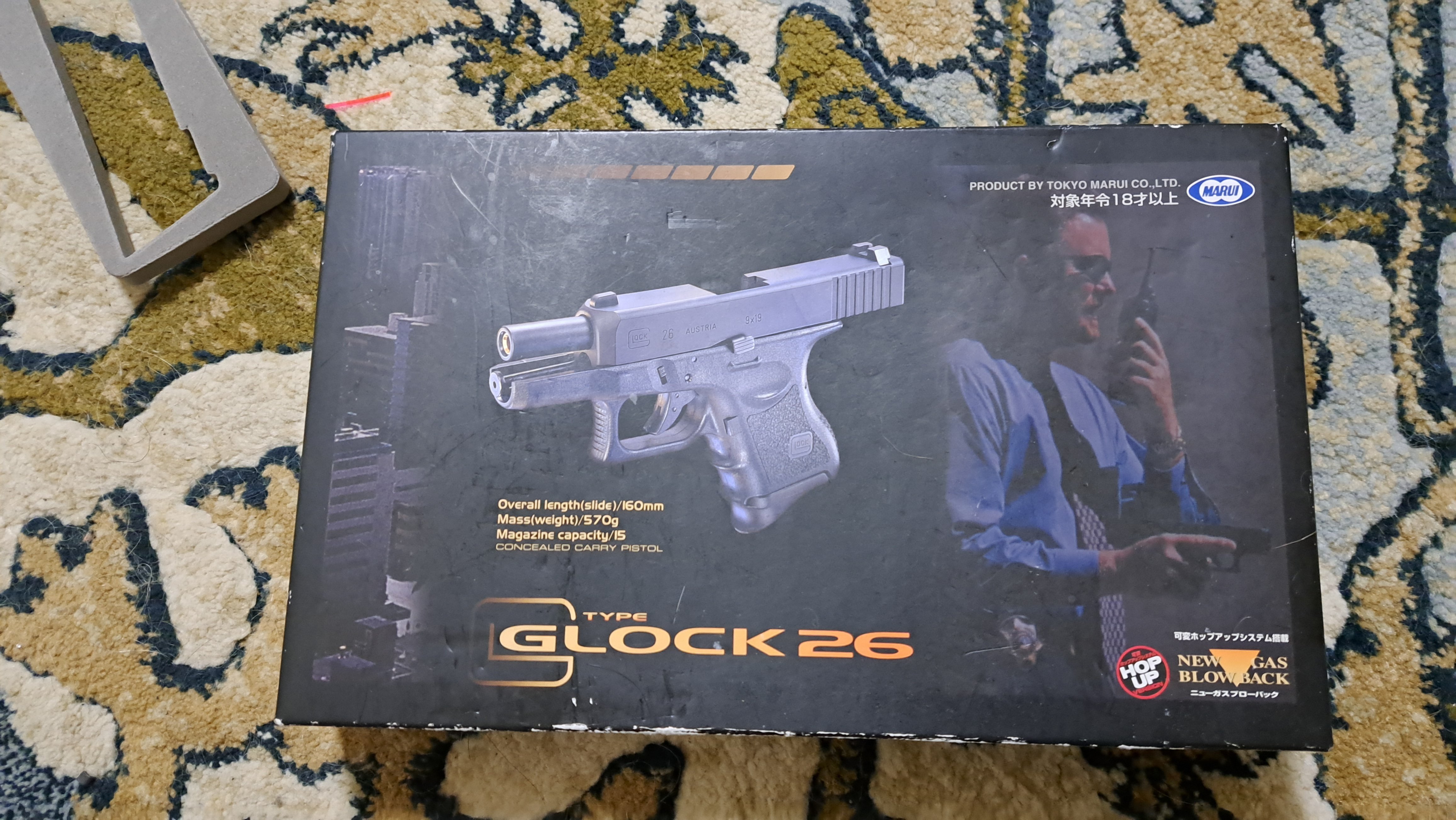 東京マルイ グロック Glock 26 ガスガン レビュー｜郭公