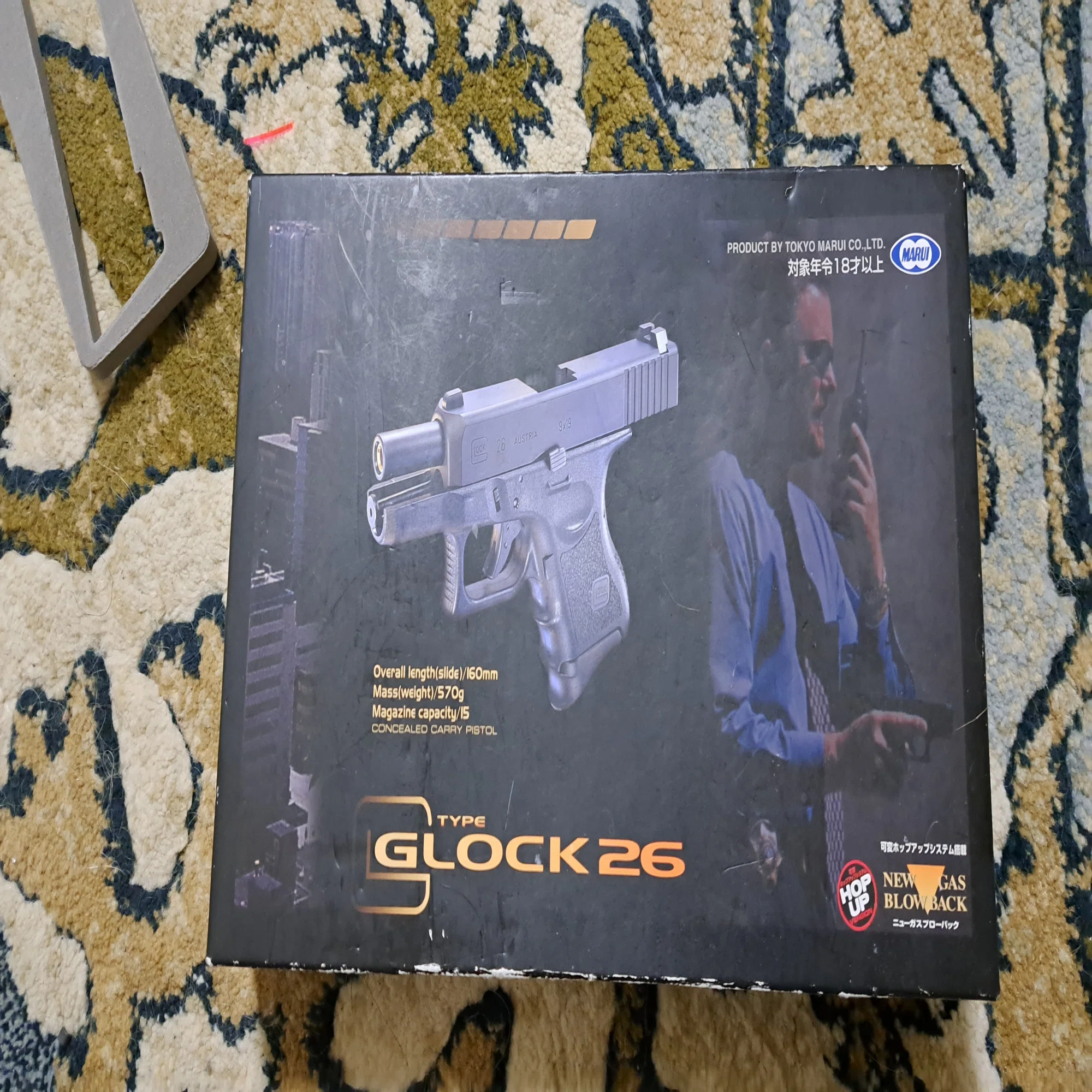 東京マルイ グロック Glock 26 ガスガン レビュー｜郭公
