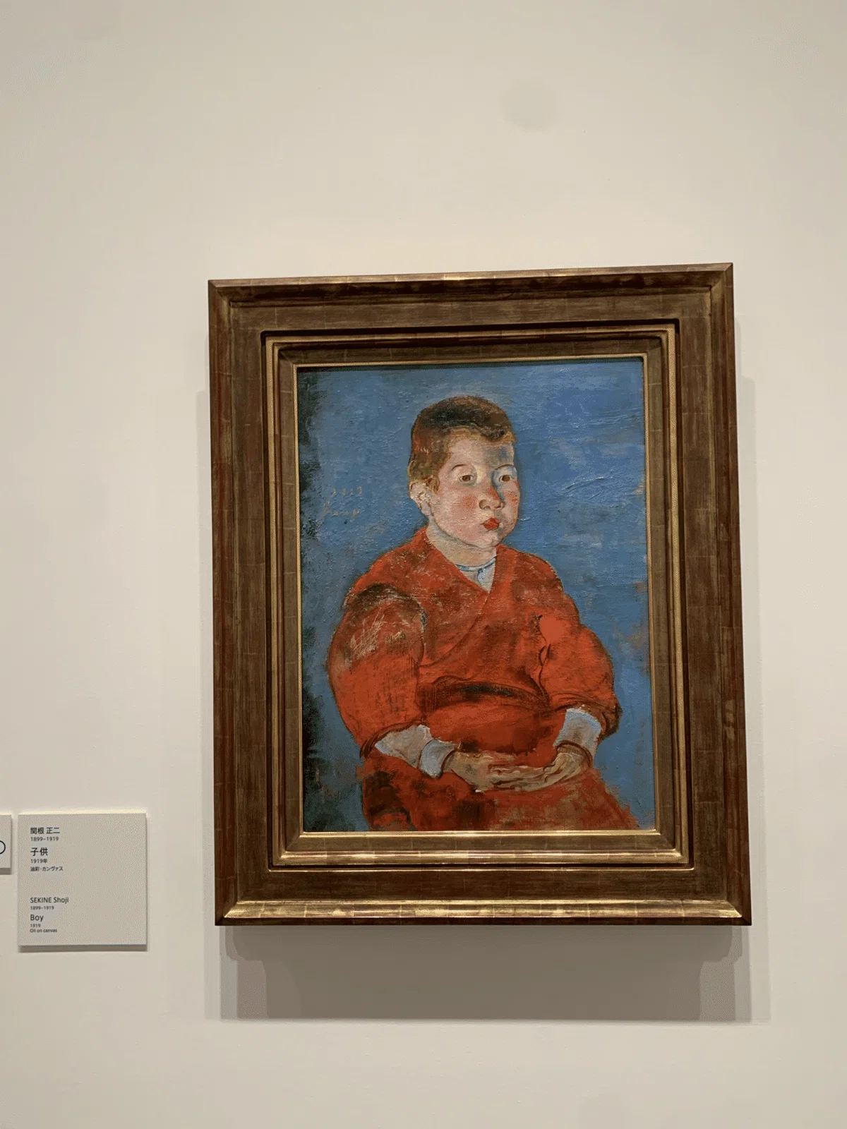 おじさん子どもの世界：小出楢重VSアンリ・ルソー【府中市美術館