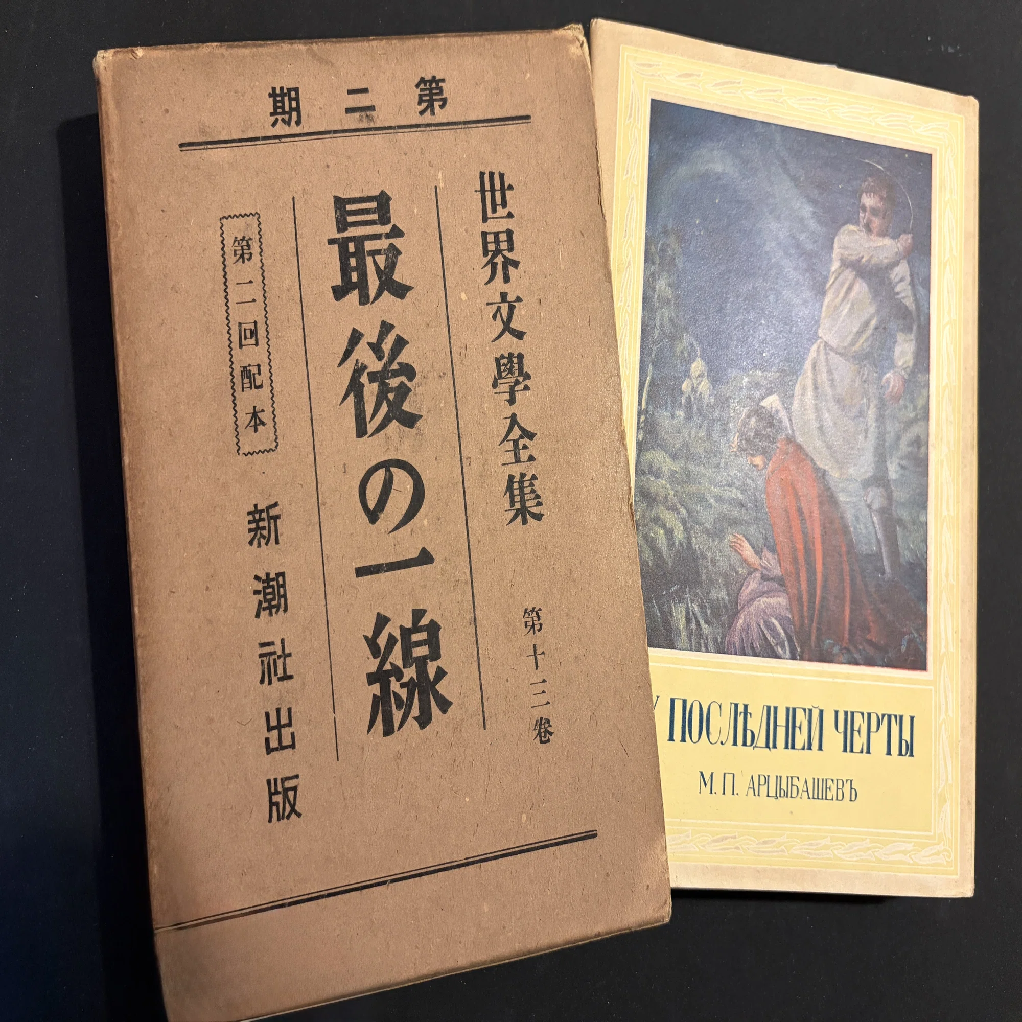 肩書きのないモノをめざして｜共和国 代表 下平尾 直さん（出版 