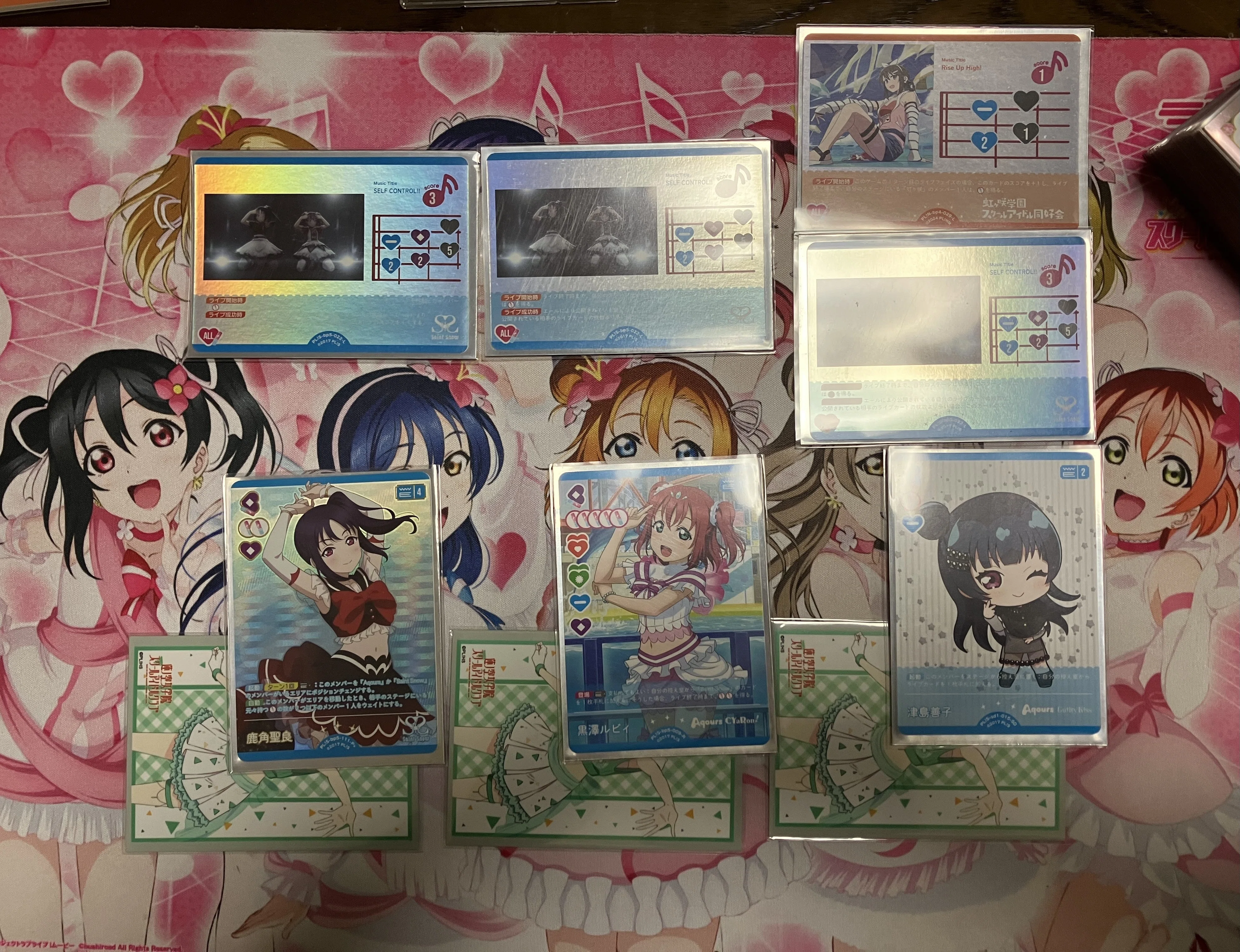 ラブカ】全面ウェイト！？4t12点！？青紫Saint Snowを徹底解説｜みりんちょ