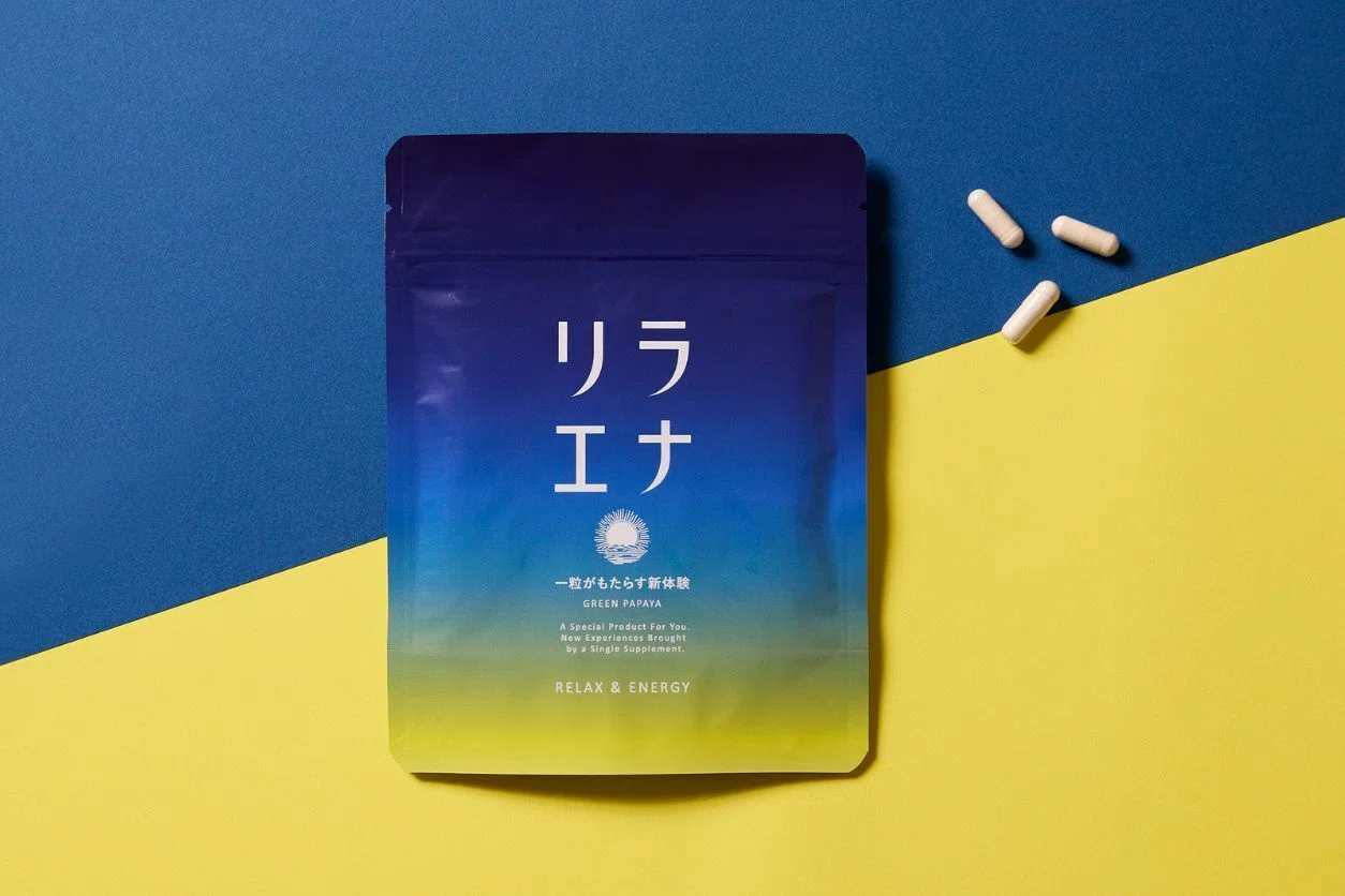カリカセラピ 100包入 青パパイア発酵食品 パパイヤ酵素 サプリメント Amazon | カリカセラピ 100包 | カリカセラピ | パパイヤ酵素