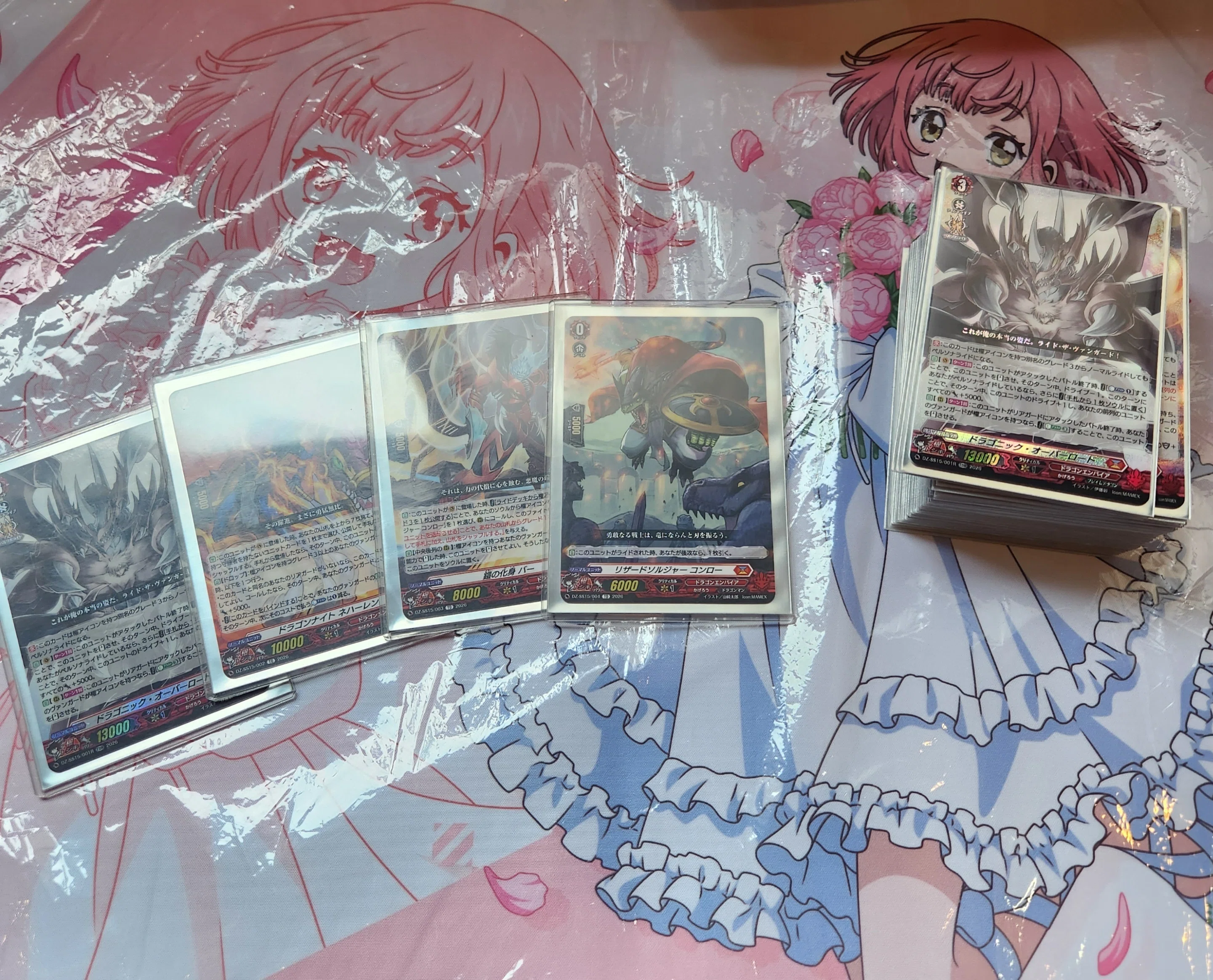 ぶっちぎりスタートデッキ暇潰し考察~帝国の暴竜~編｜カプチーノ