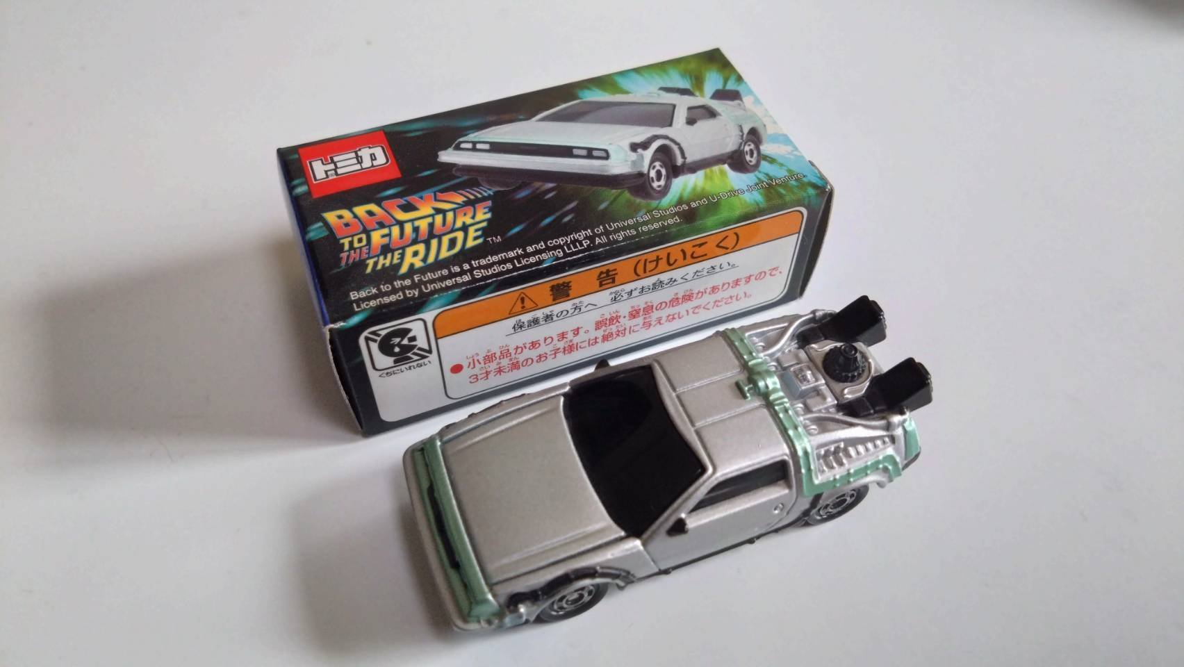 USJ新作映画グッズ登場！25周年🔥バック・トゥ・ザ・フューチャー