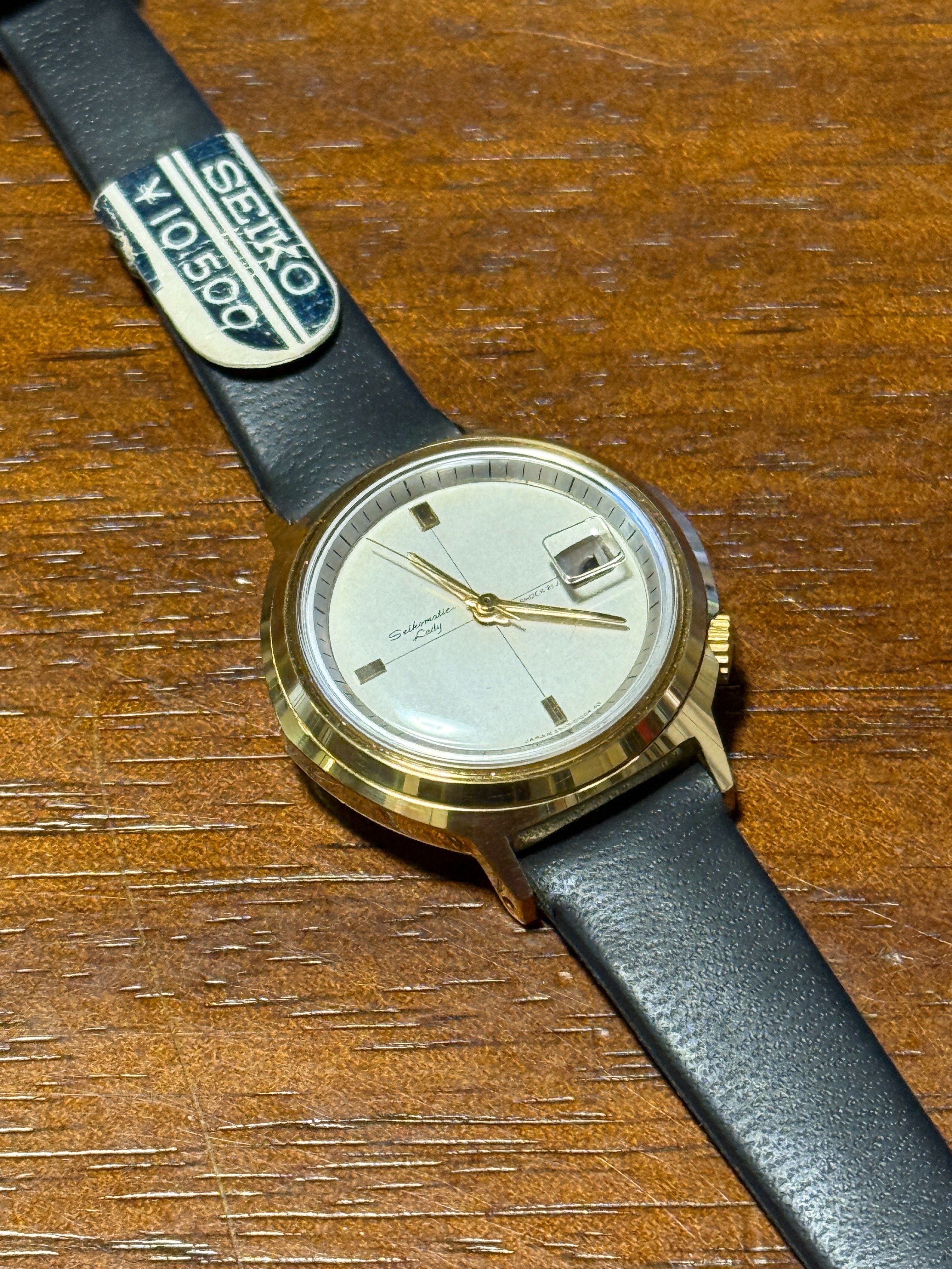 第267回 セイコーマチックレディ｜kkclub