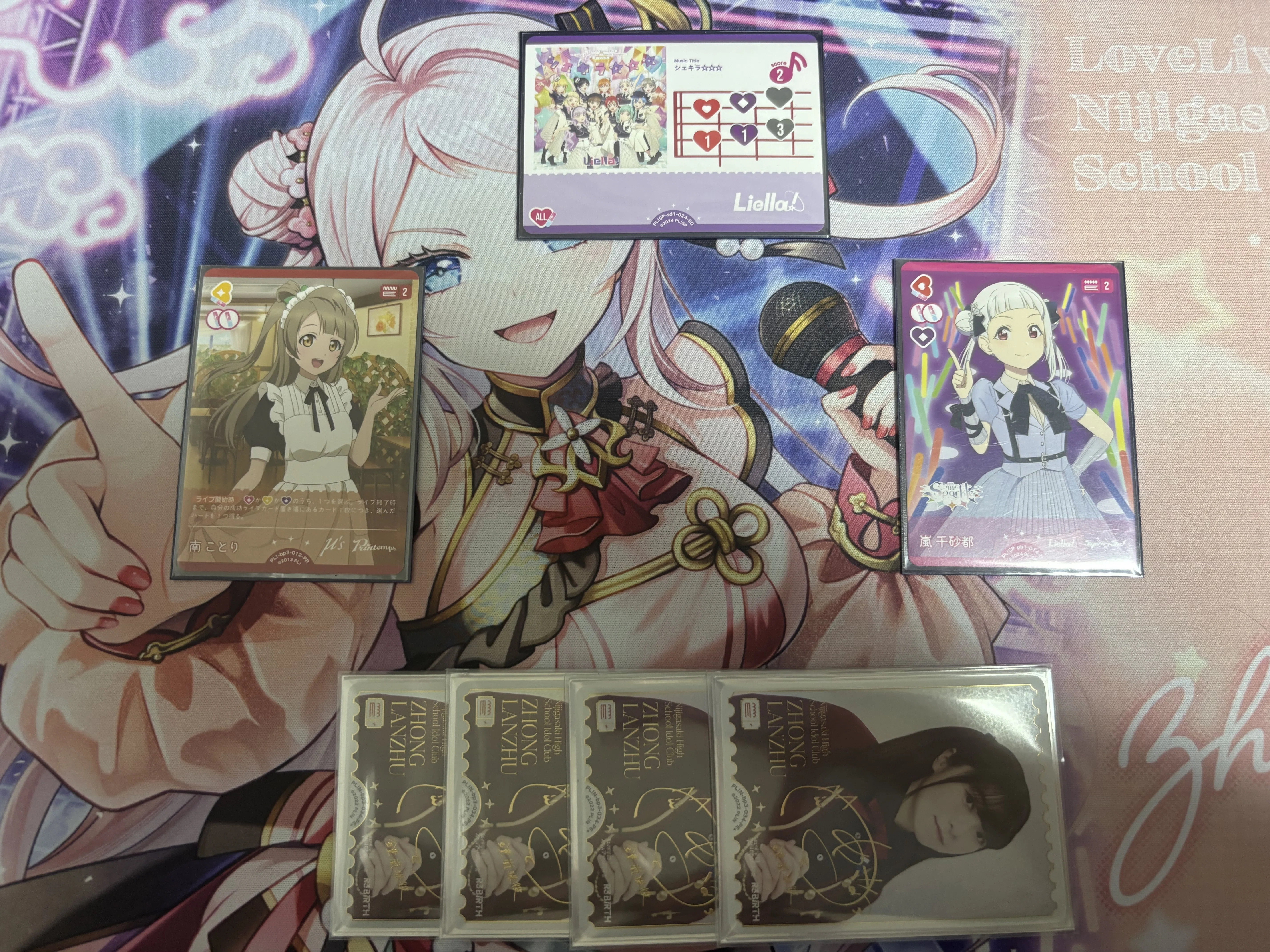 ラブカ】フルブレランジュデッキ HOT PASSION!!加速！！【Anniversary