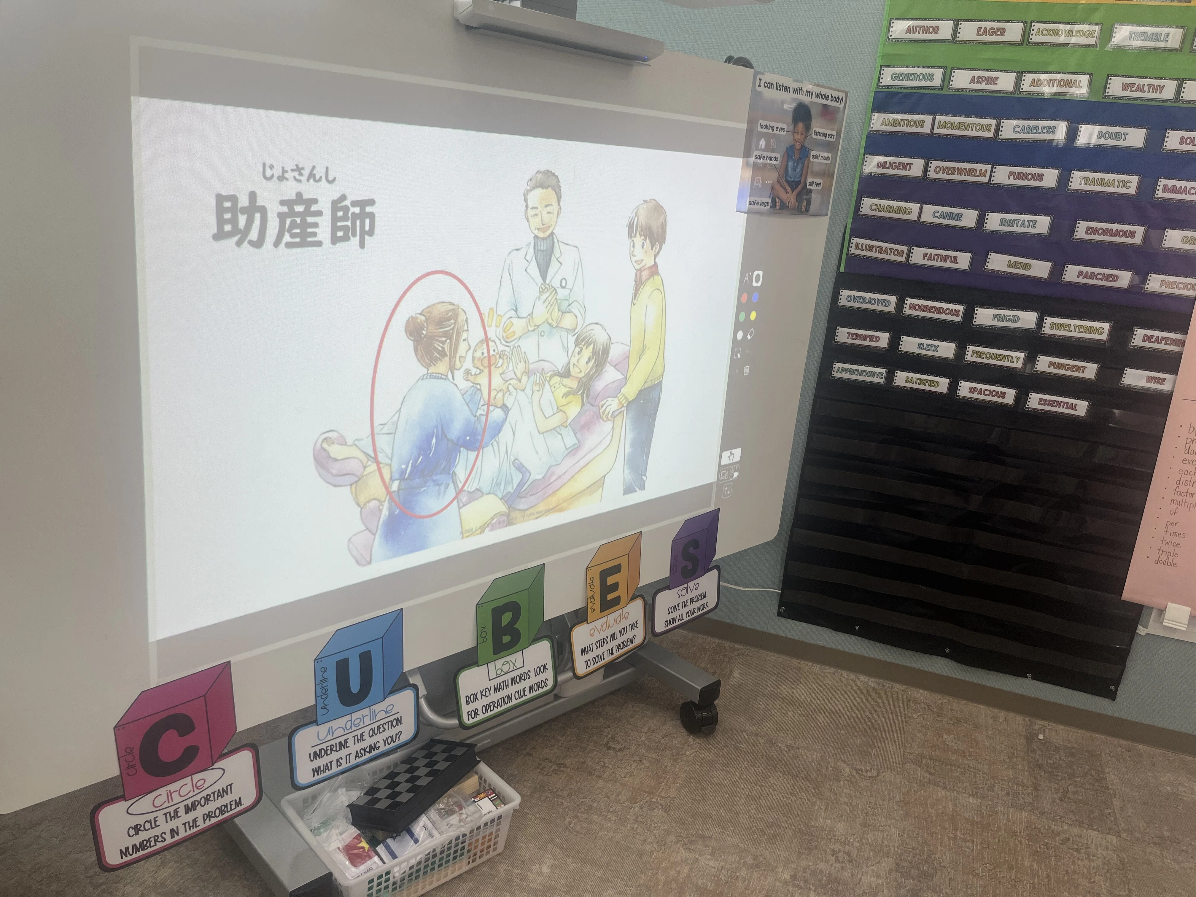 助産師さんと学ぶ「性教育」― 思春期の体と心｜AICJ INTERNATIONAL