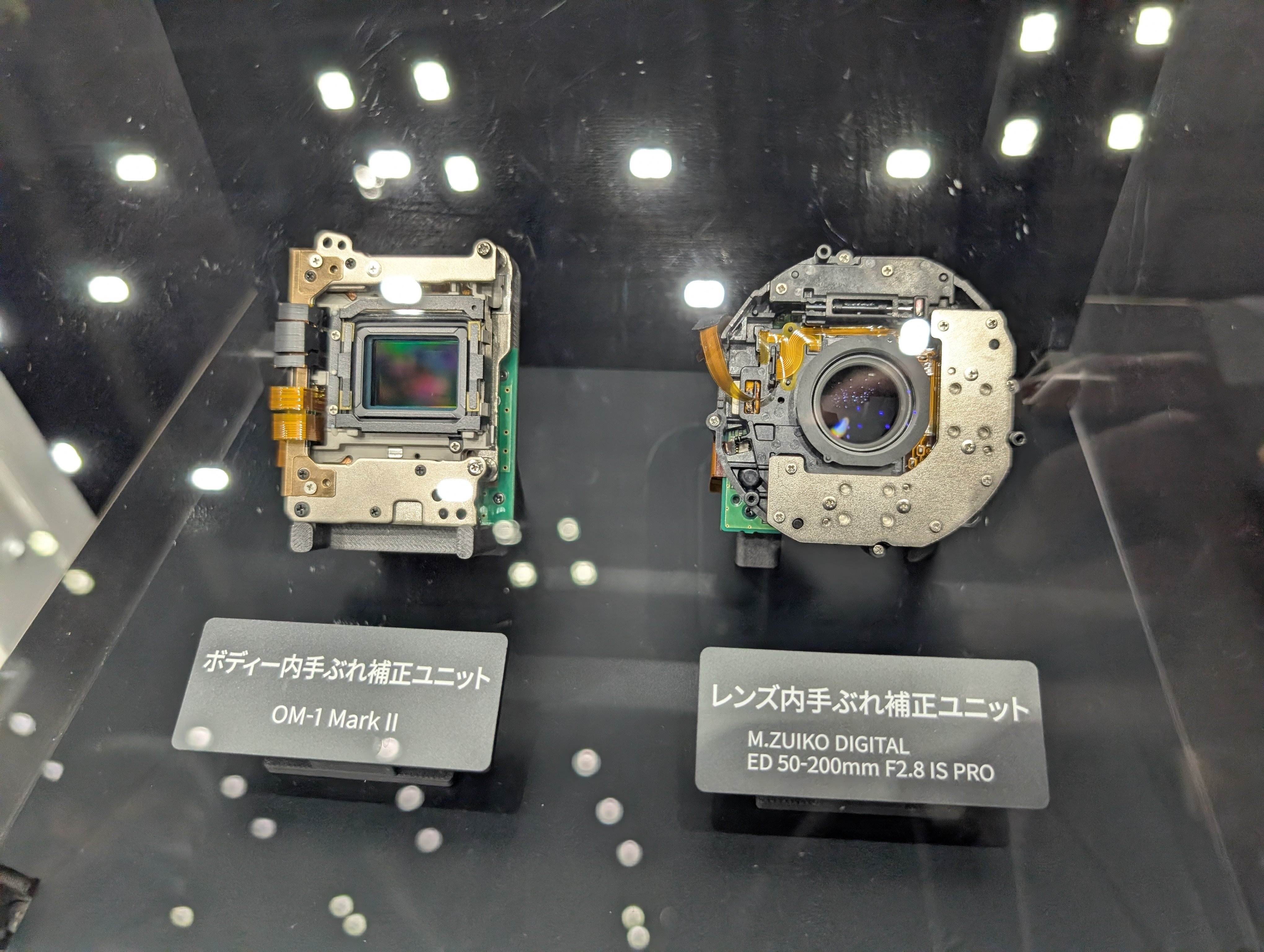 CP+2026 おもろかったね│見どころや体験機レビューなど｜もみじ卍ゅう