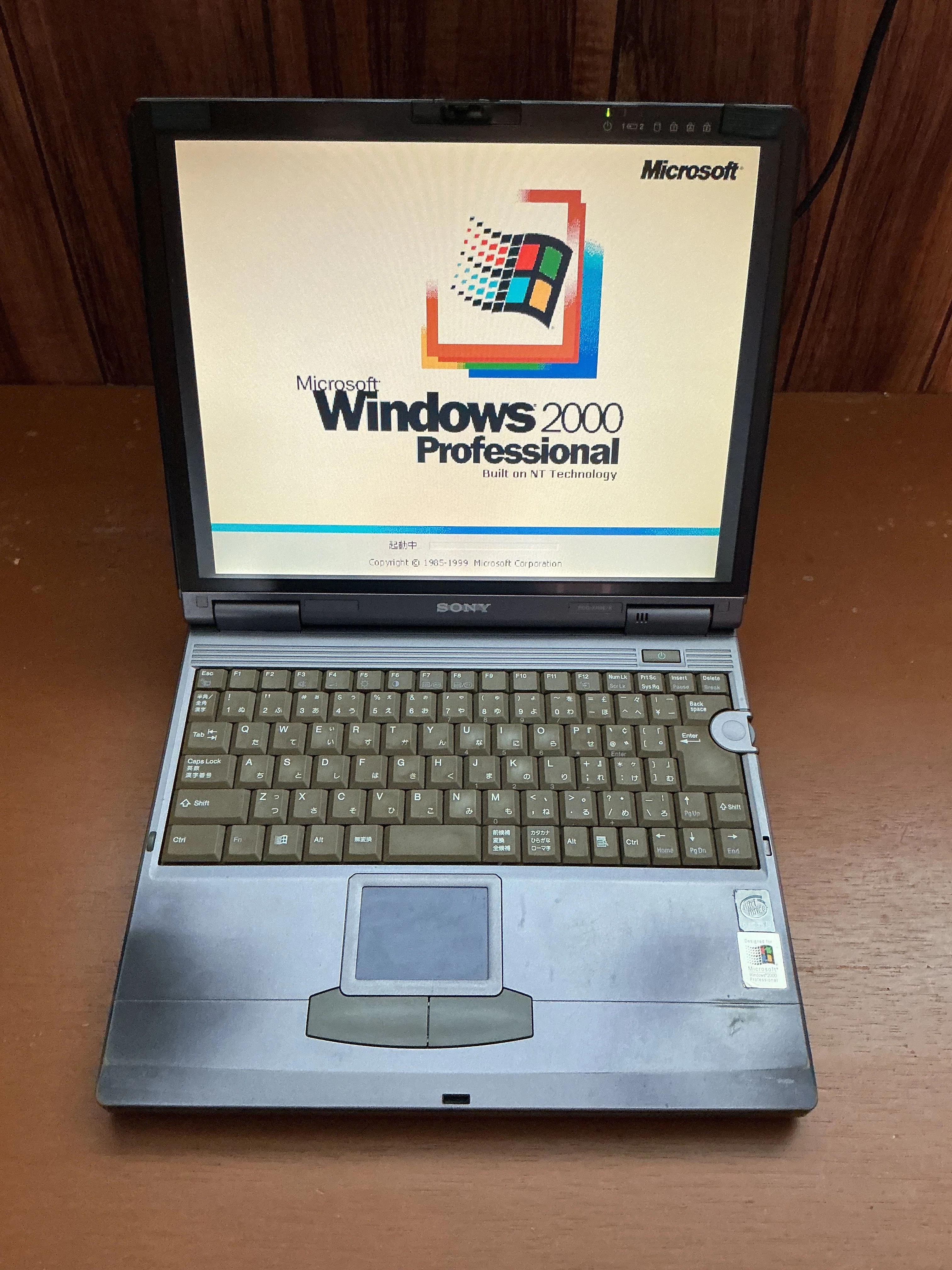 GOGO ランプ様用２０００年頃のwindows2000搭載VAIO パソコン ASCII.jp：【レビュー】“銀パソ”ブームの火付け役『VAIO PCG-505