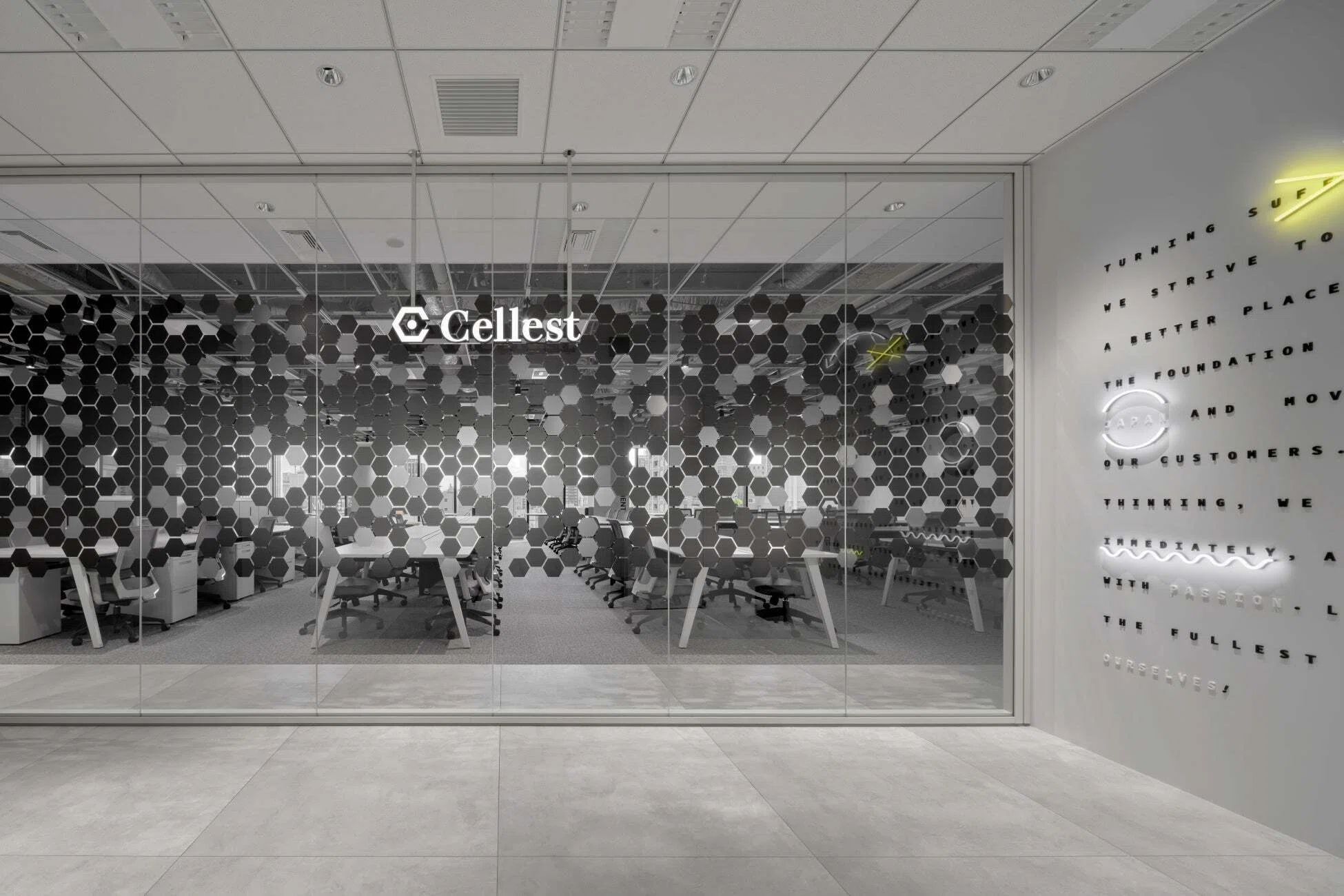 ライブコマースのインフラ化』を目指すCellest、本社オフィスの移転を