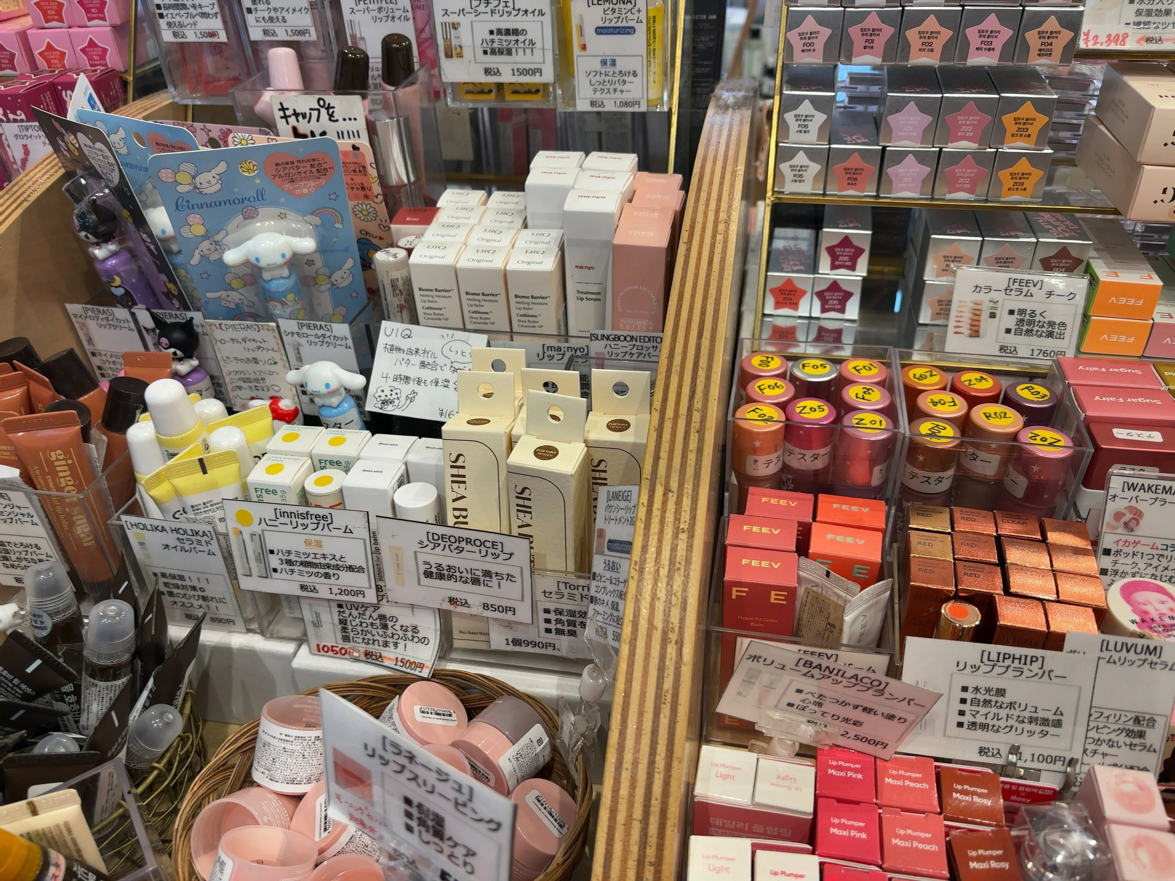 最新】新宿・新大久保で韓国コスメ買うならココ！ガチ巡回ルート