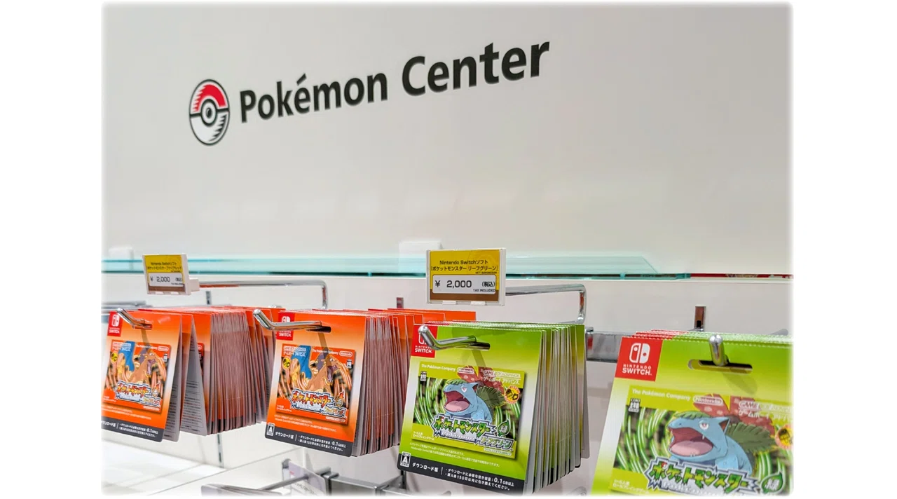 ポケモンFRLG』DLカードはどこで買える？ポケモンセンターで無事に