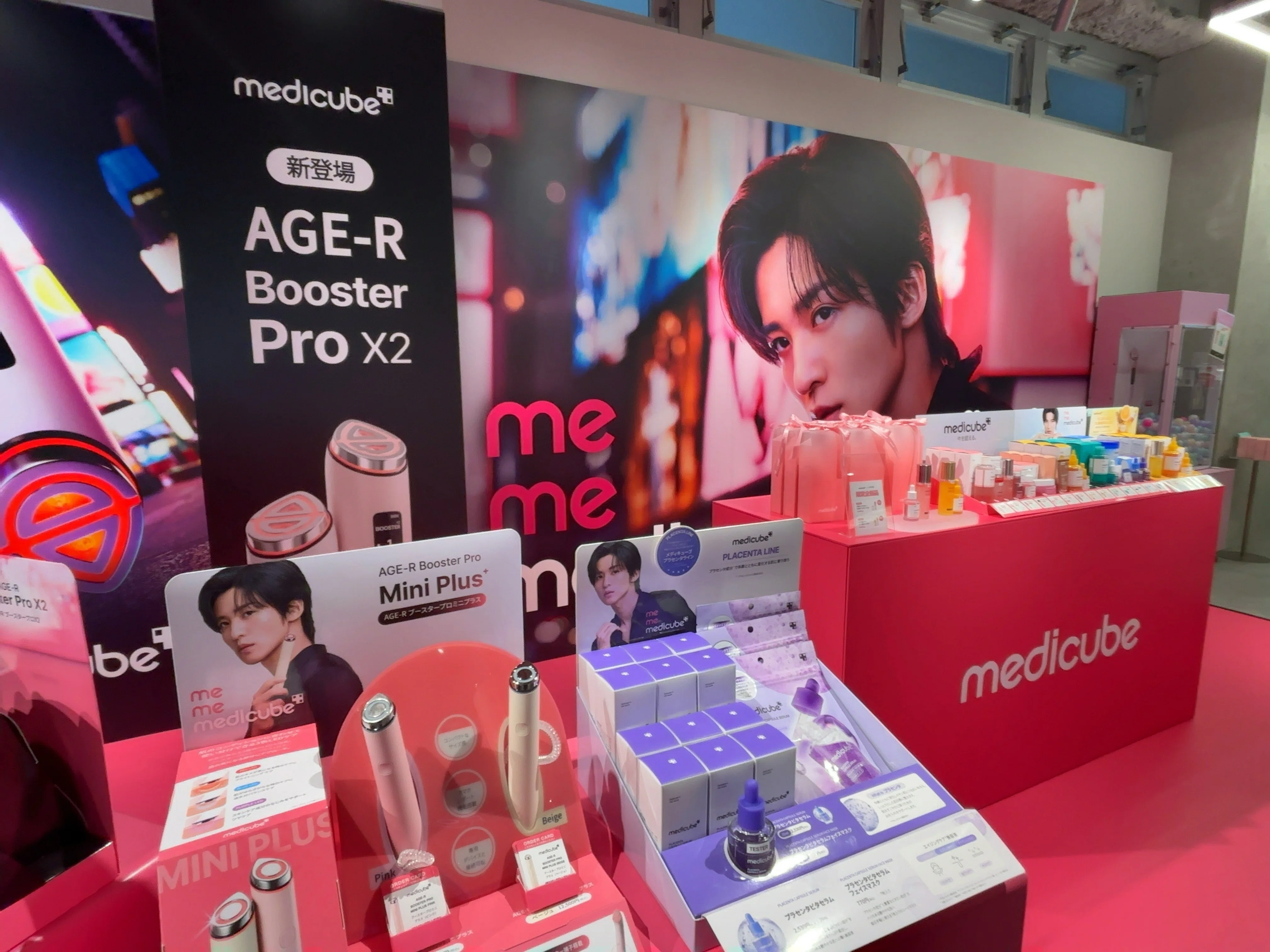 最新】新宿・新大久保で韓国コスメ買うならココ！ガチ巡回ルート
