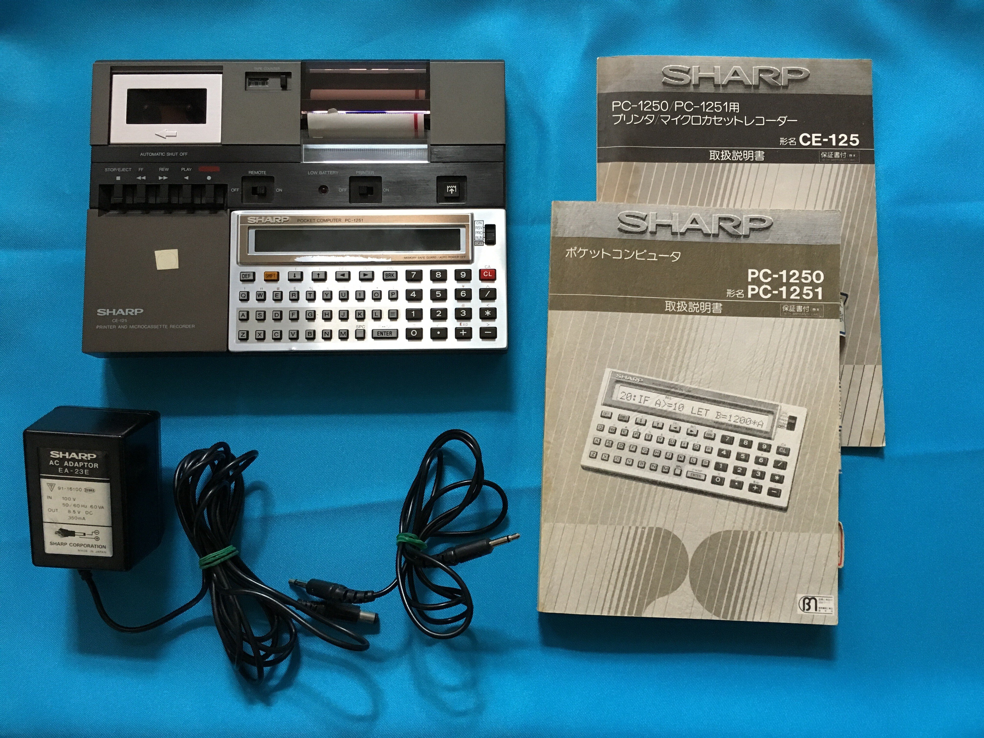シャープ　ポケットコンピュタ　PC-1251 Sharp PC-1251 - Wikipedia