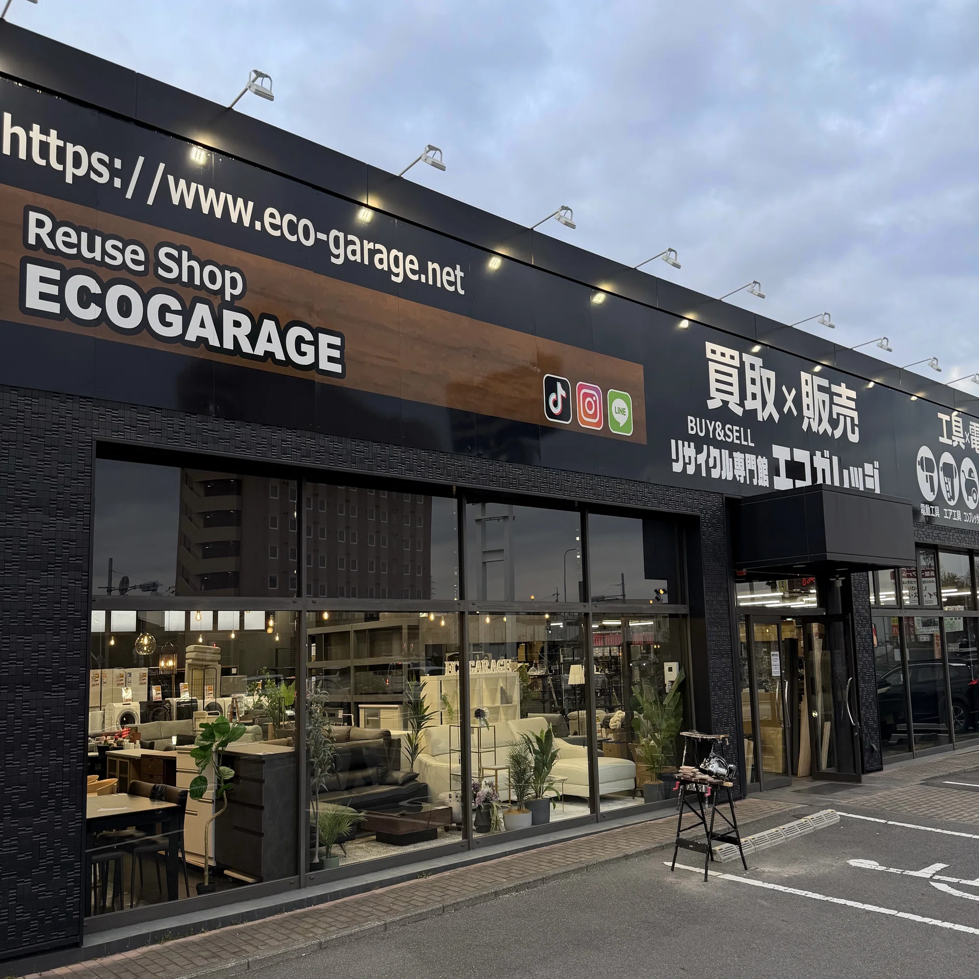 新店舗オープン】エコガレッジ小山店NEW OPEN｜リサイクルショップエコ 