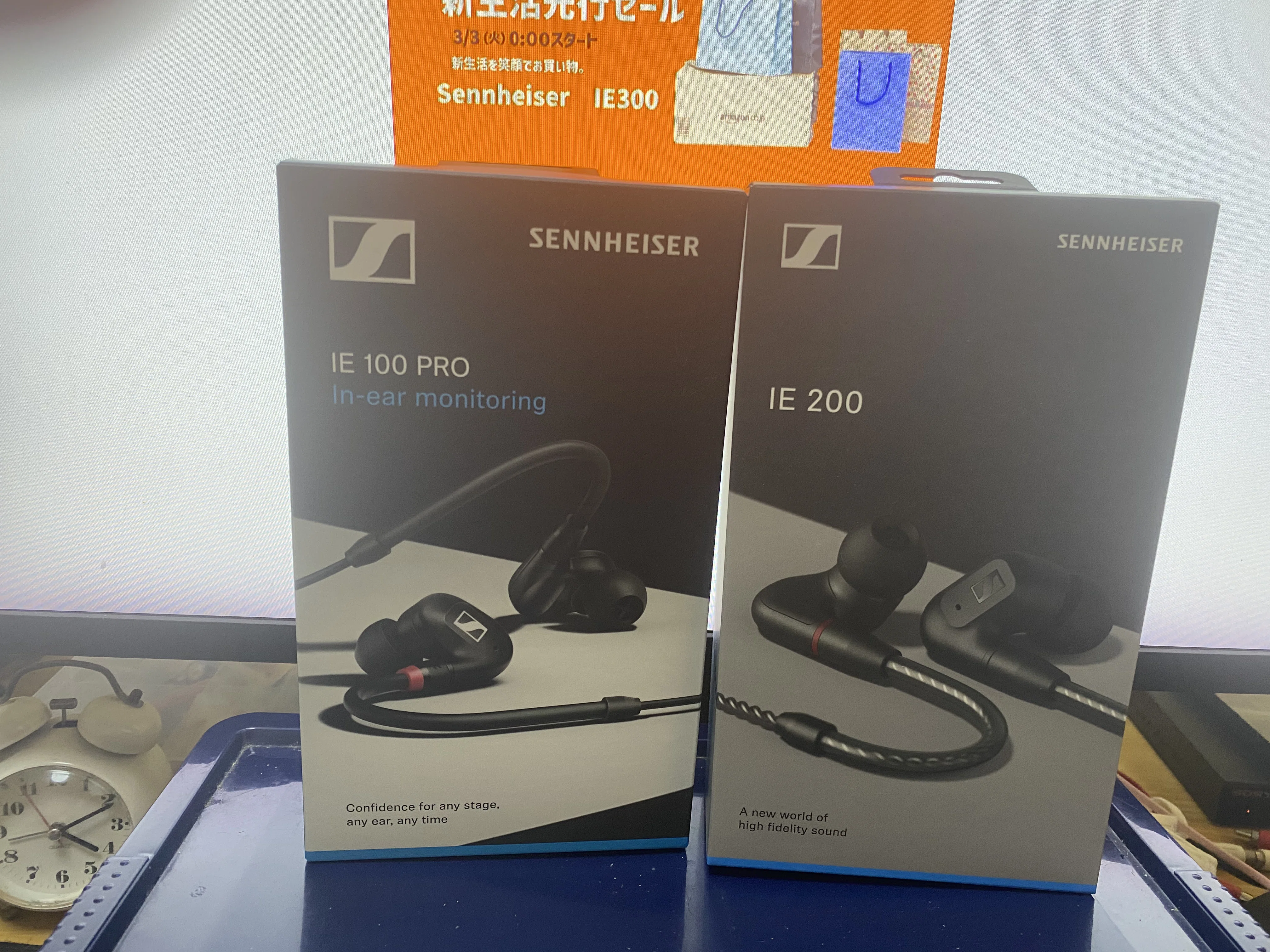 Sennheiser IE300｜SAM 雷