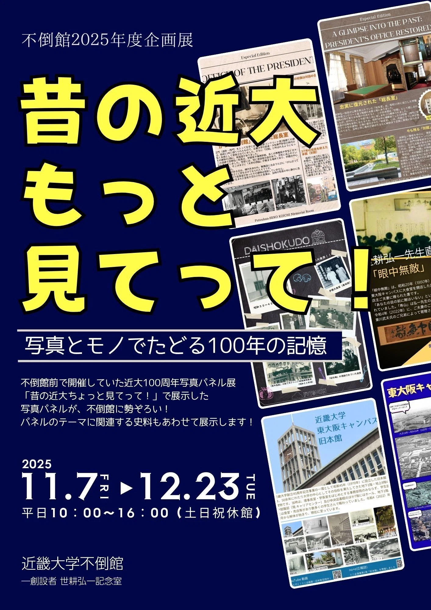 【中古】 近畿大学　文ー前（2004） 近畿大学 文ー前（2004） 【公式通販】