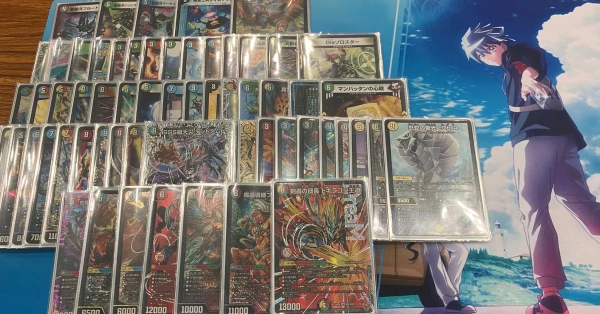 Duel Masters Memory 2日目】アドバンス