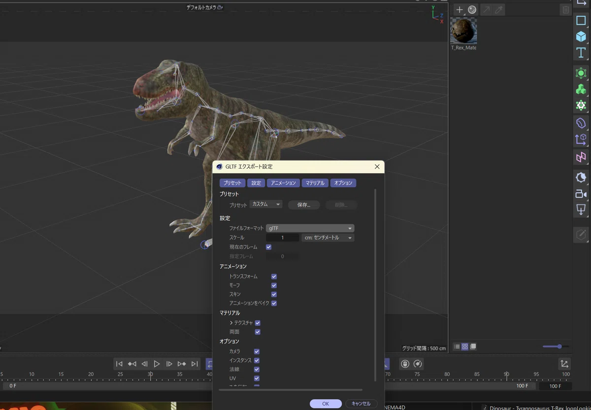 AR.js studio 簡単ARの作り方｜ギマ/映像・空間クリエイター