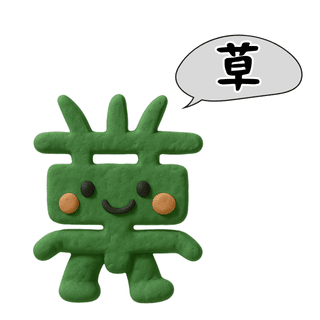 LINEスタンプ副業、開始3分で心が折れた話｜ミスターA｜企業戦士