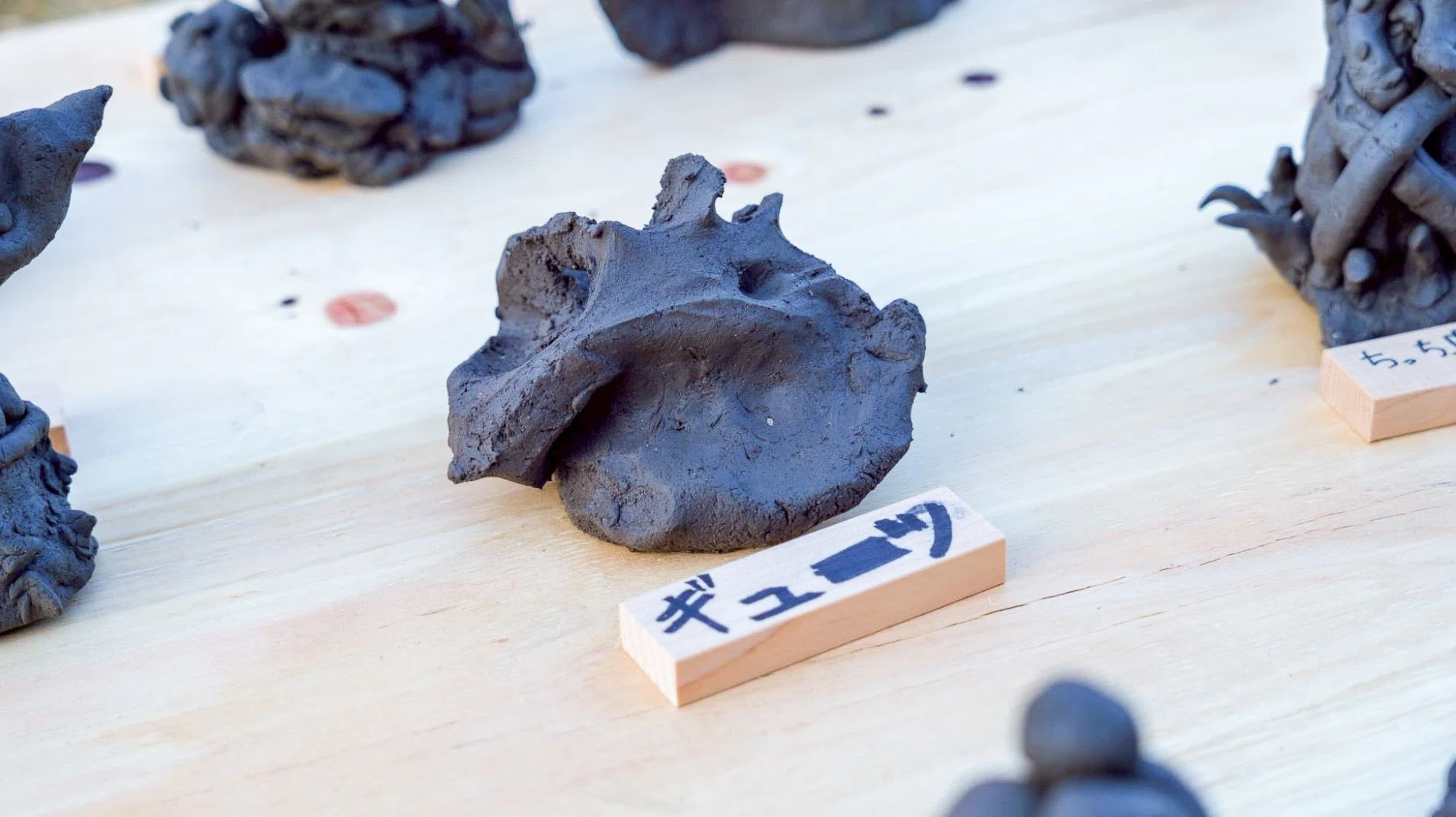 備前エリアの粘土を使って、現代的なものを表現する オノマトペ×備前焼