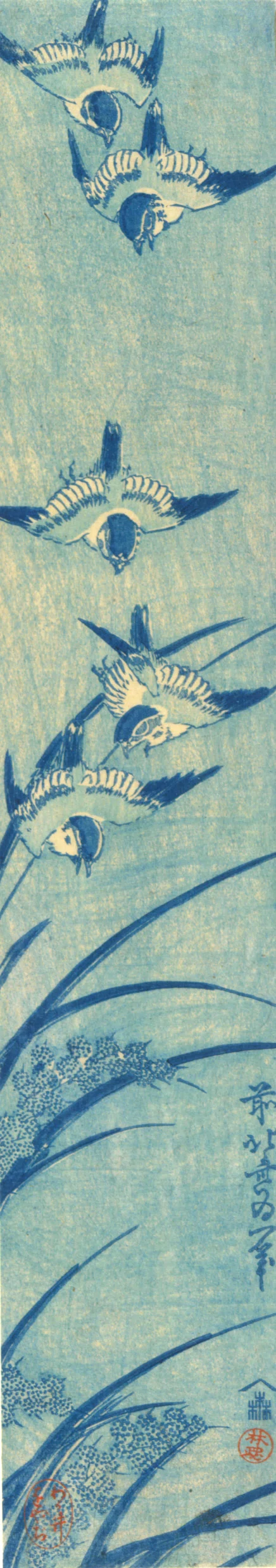 花鳥版画展」出品作⑥葛飾北斎《粟に雀》天保2-3年（1831-32）年頃