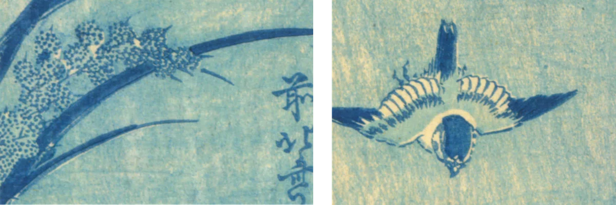 花鳥版画展」出品作⑥葛飾北斎《粟に雀》天保2-3年（1831-32）年頃