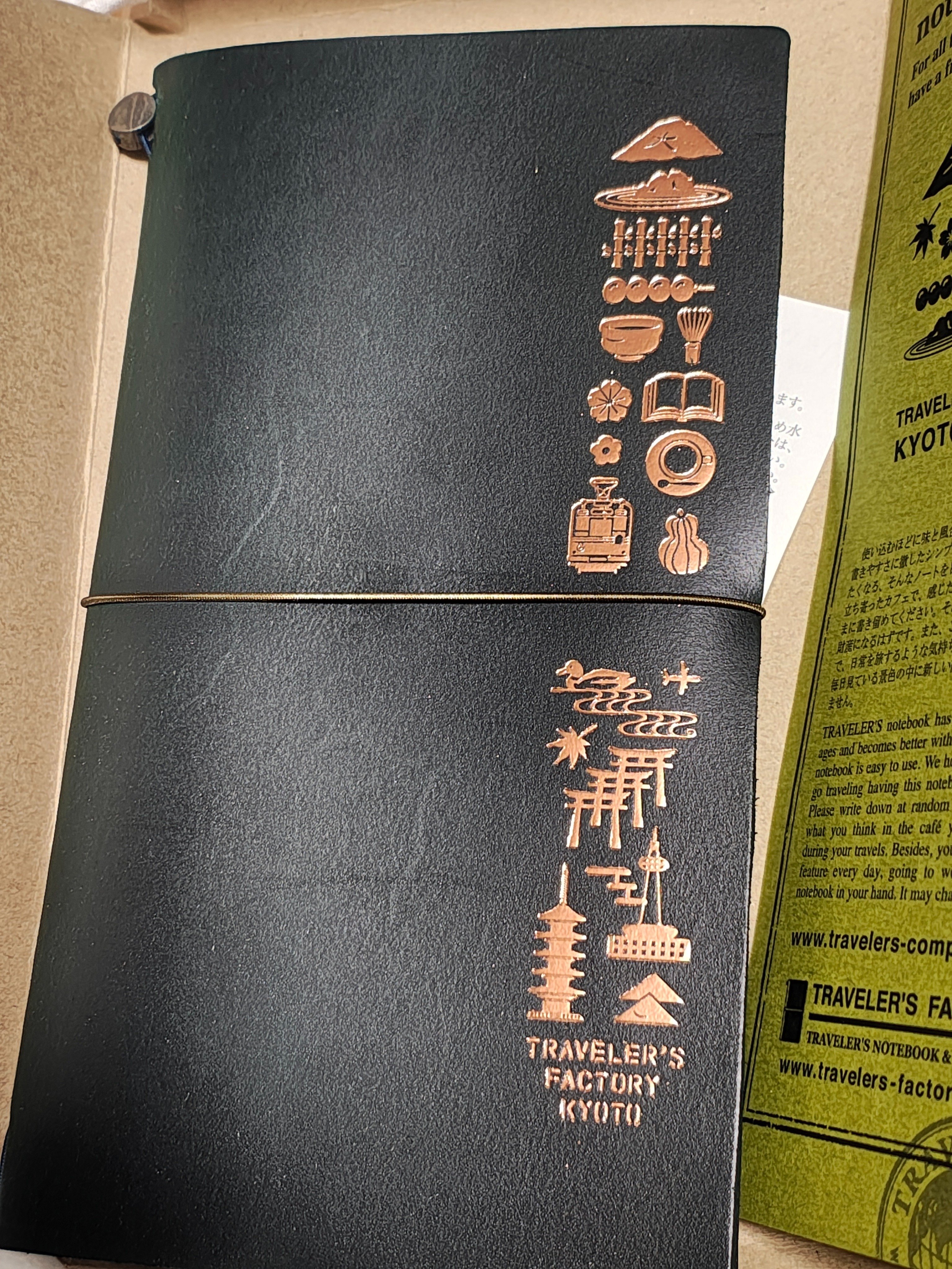 そういえば二ヶ月くらい経ったんだった｜pH7