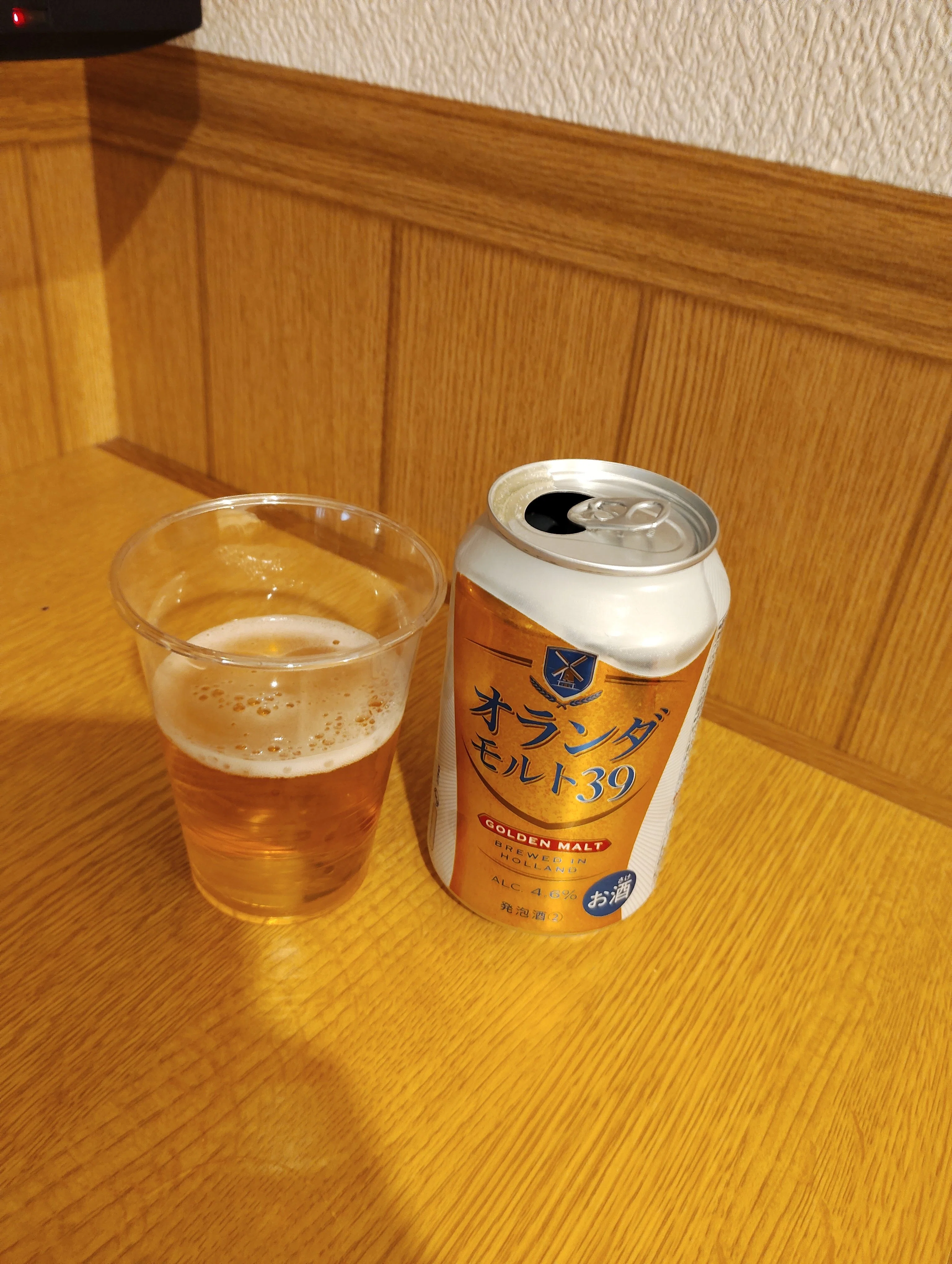 セイコーマートで見つけたオランダモルト39を飲みました(2026/2