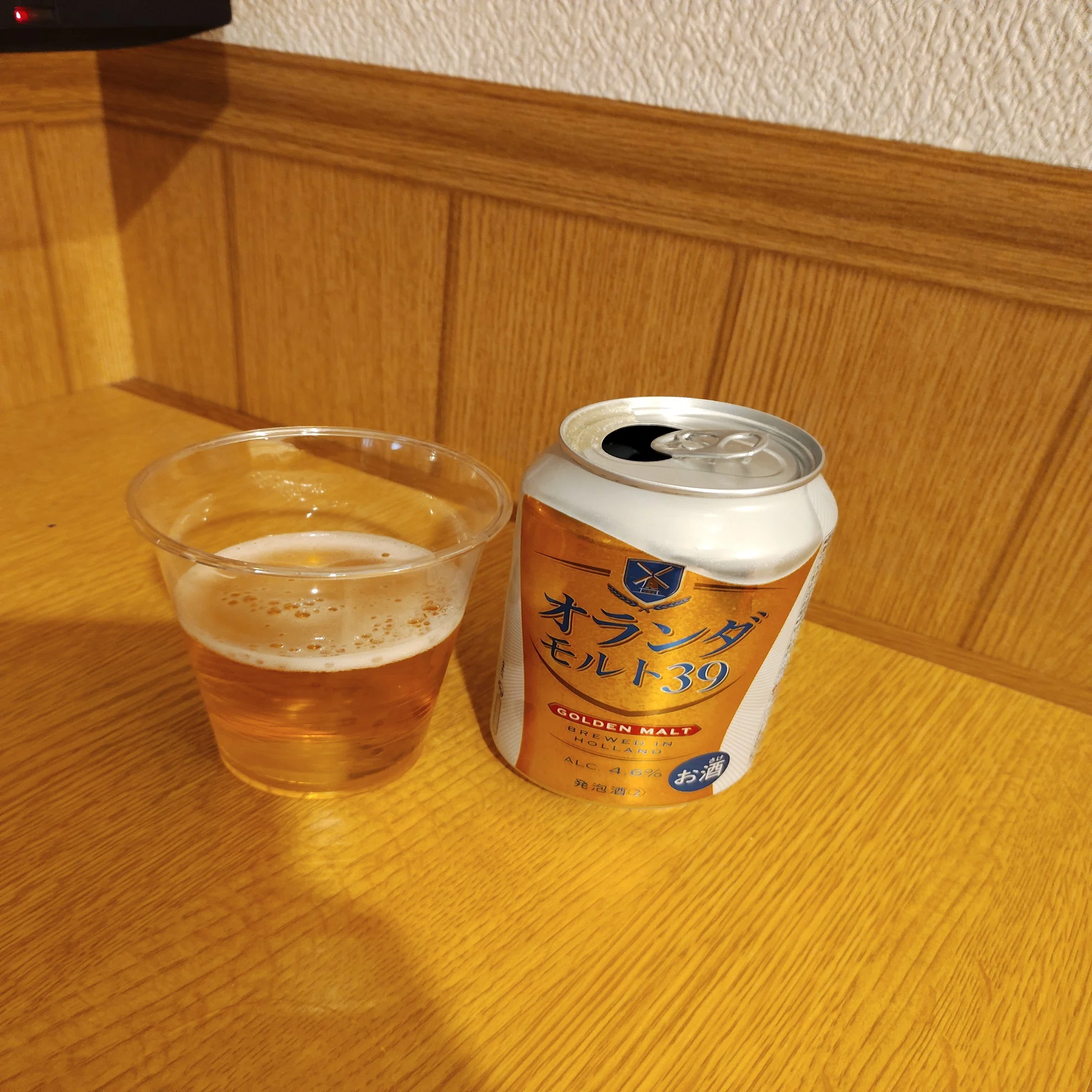 セイコーマートで見つけたオランダモルト39を飲みました(2026/2 