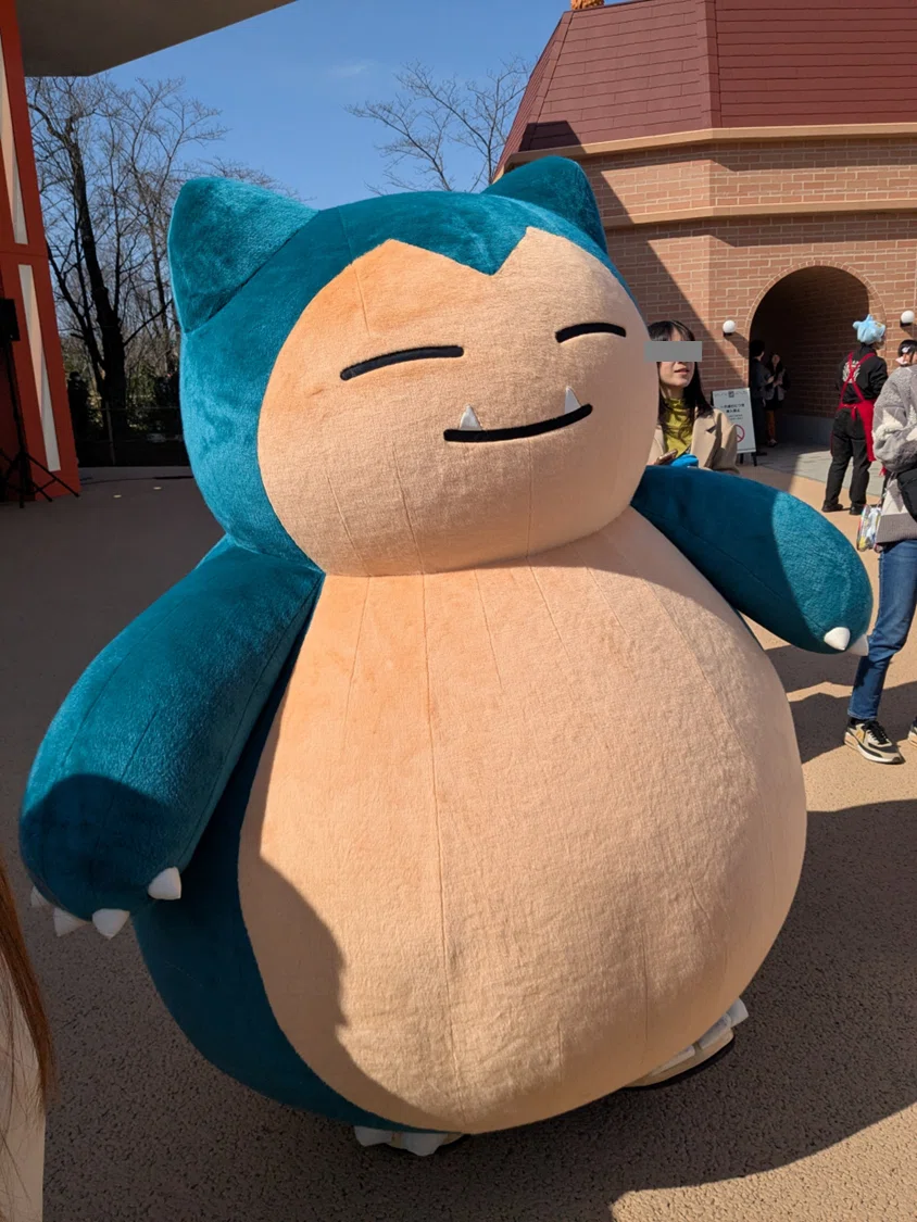 お前はポケパークカントーに行け｜しらいし