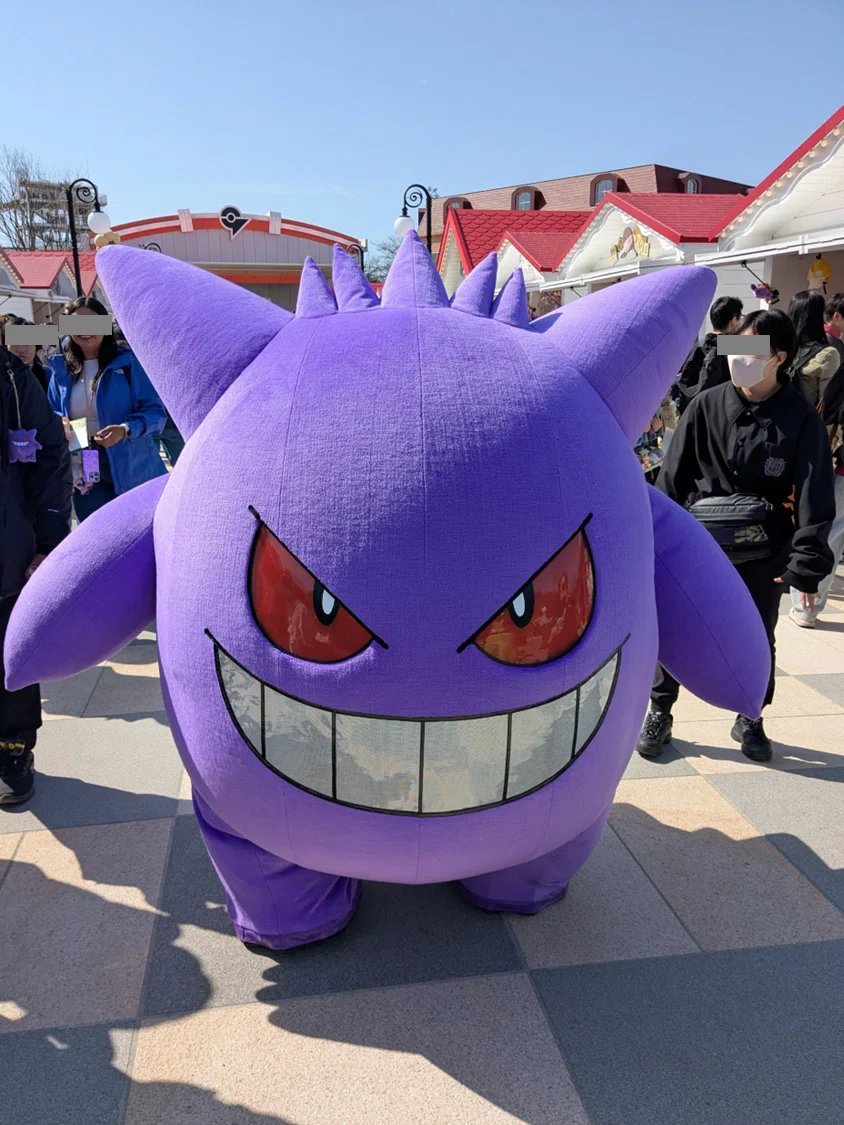 お前はポケパークカントーに行け｜しらいし