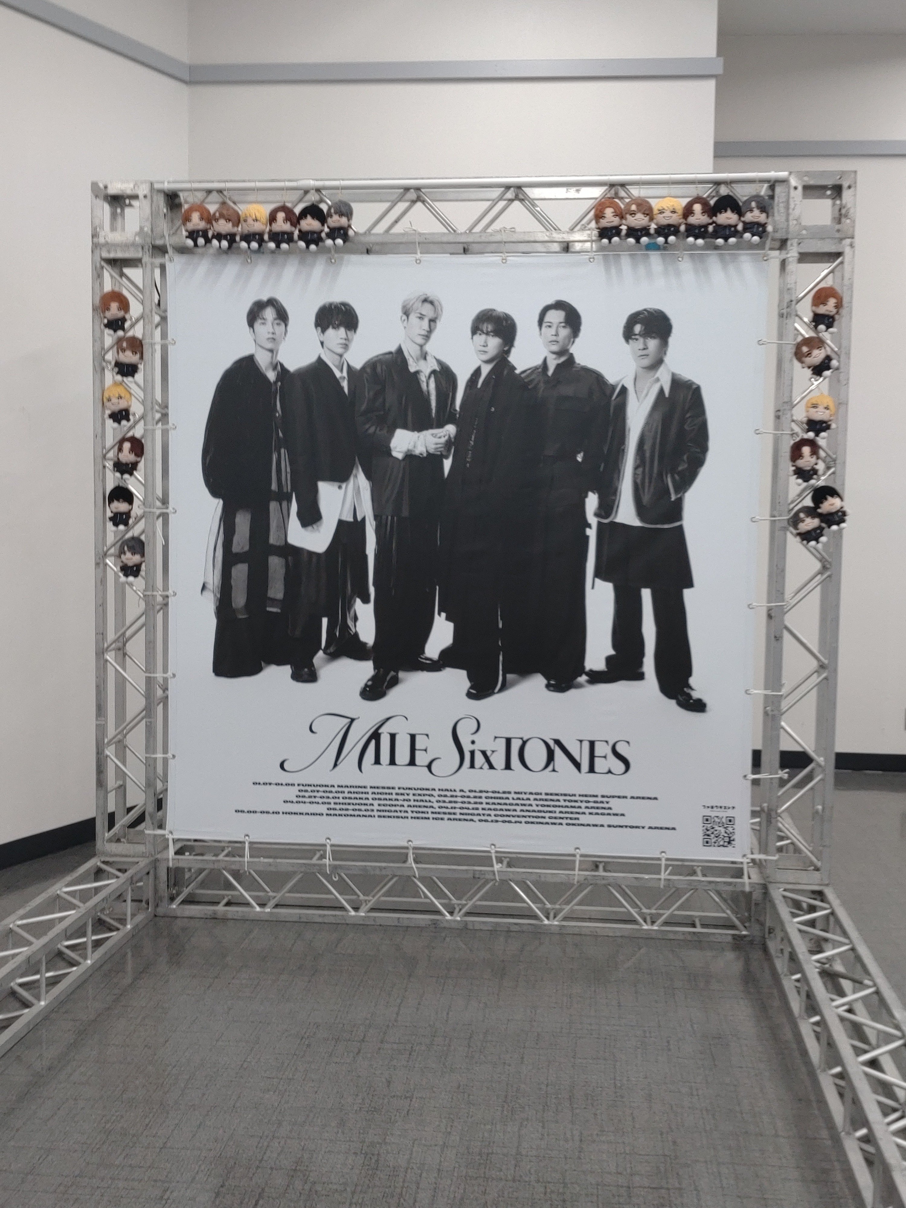 北斗さんの笑顔がくれた余韻：大阪城ホールでの幸せな一日｜きゅう山