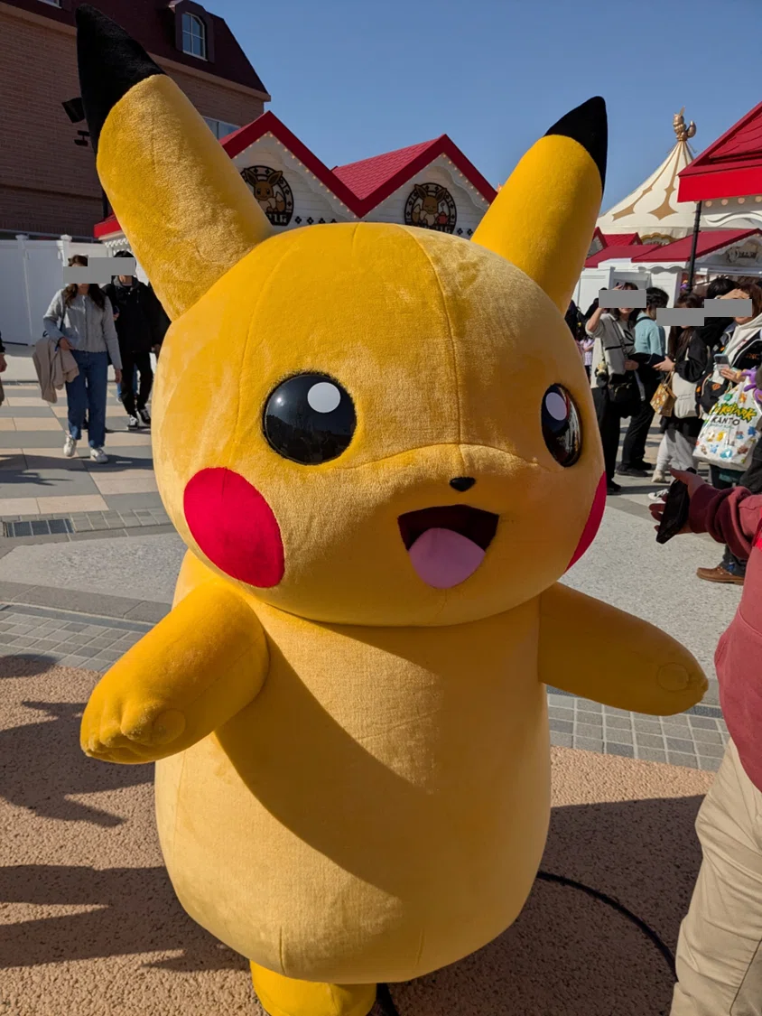お前はポケパークカントーに行け｜しらいし