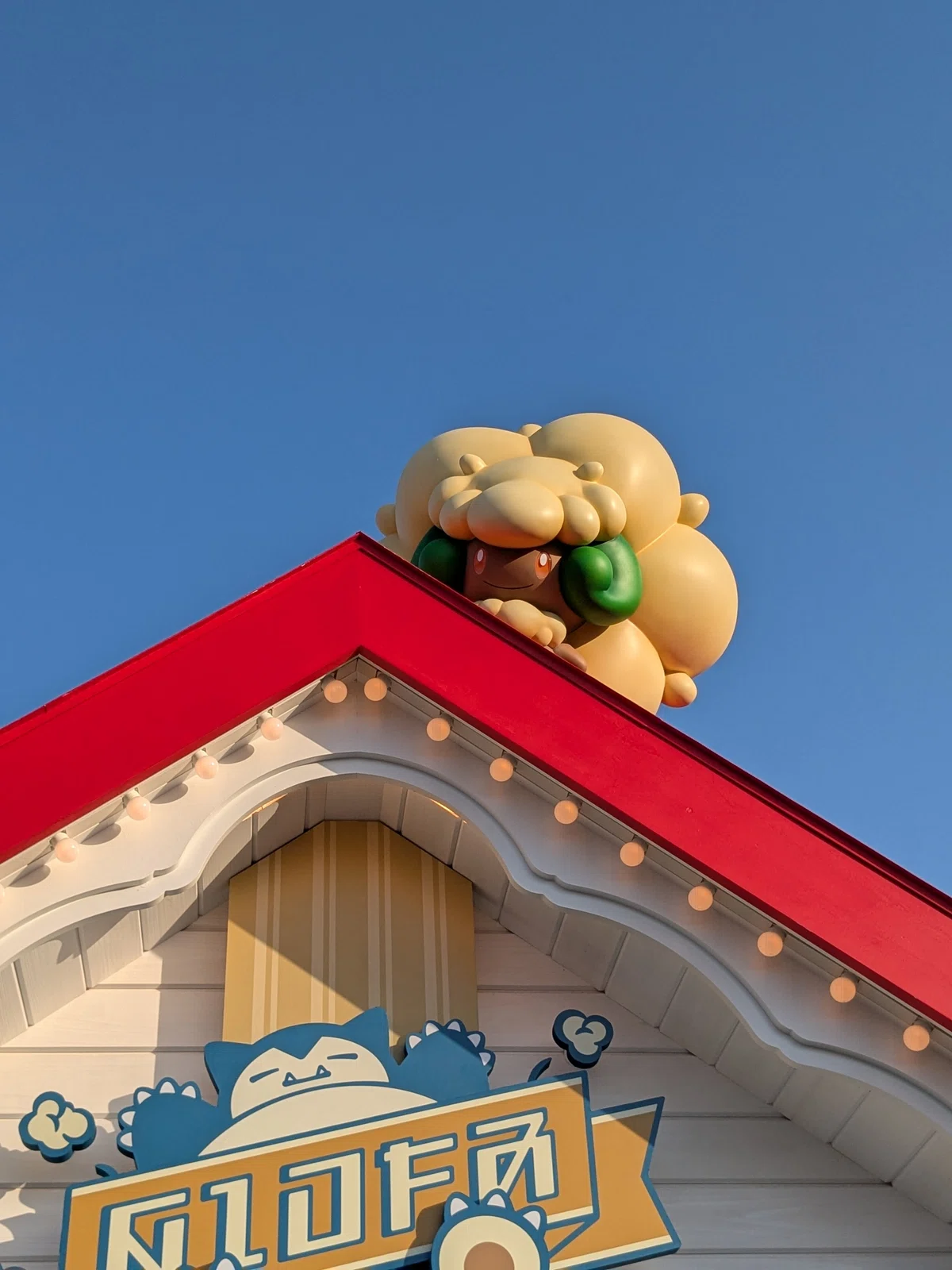 お前はポケパークカントーに行け｜しらいし