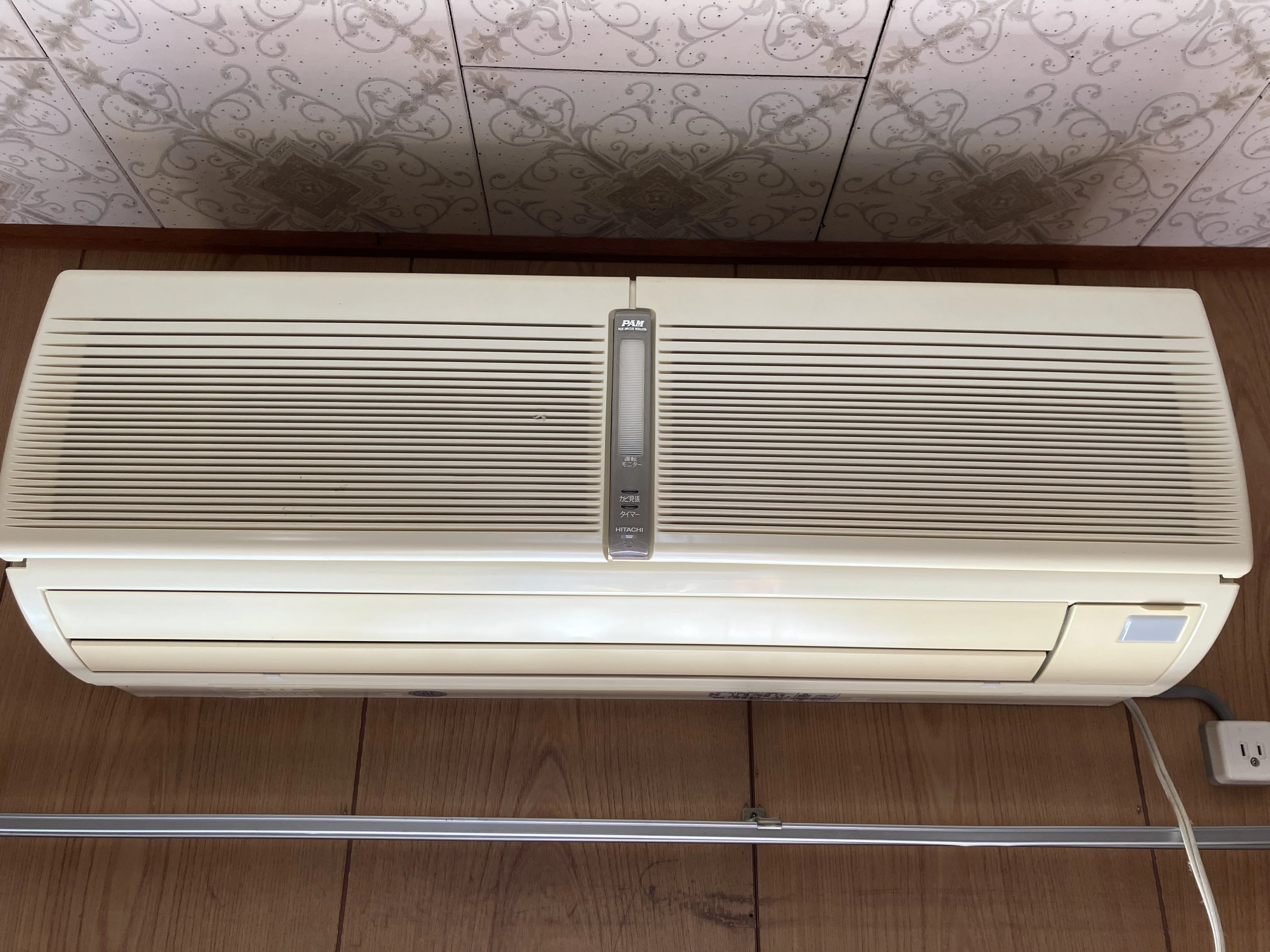 エアコン取り外して買取希望[決まりました] 可児市緑ヶ丘でエアコン取り外し無料、1台500円で買取！｜出張買取の