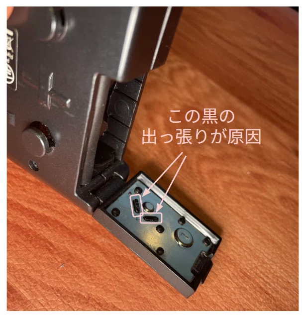 機材】LINE6 Relay G30と単三充電池相性問題と、ダイソーのアルミ