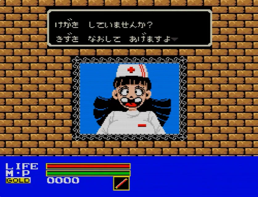 異色？のアクションゲーム、PCエンジンの【竜の子ファイター】攻略