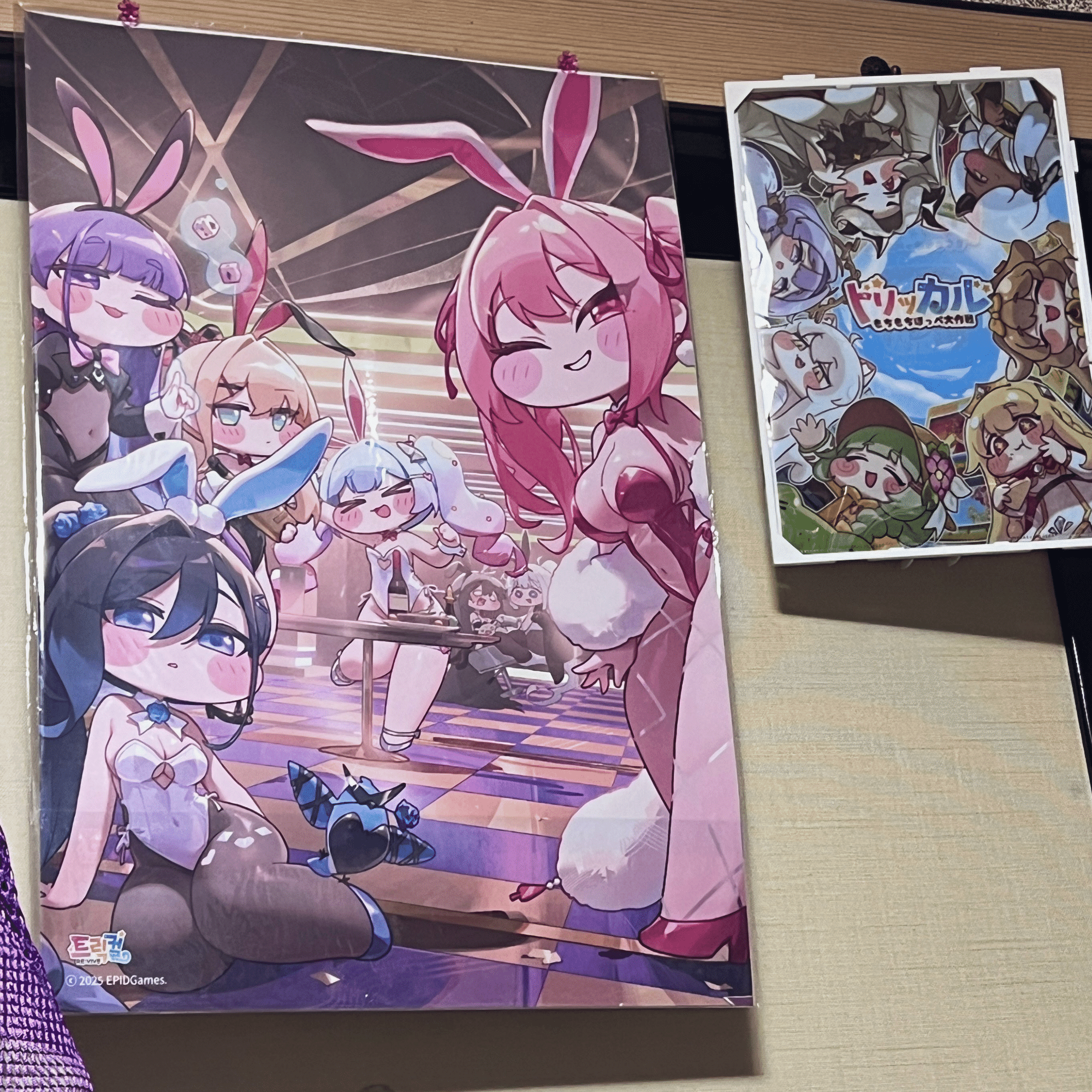 本国トリッカルグッズ記録｜ヌ