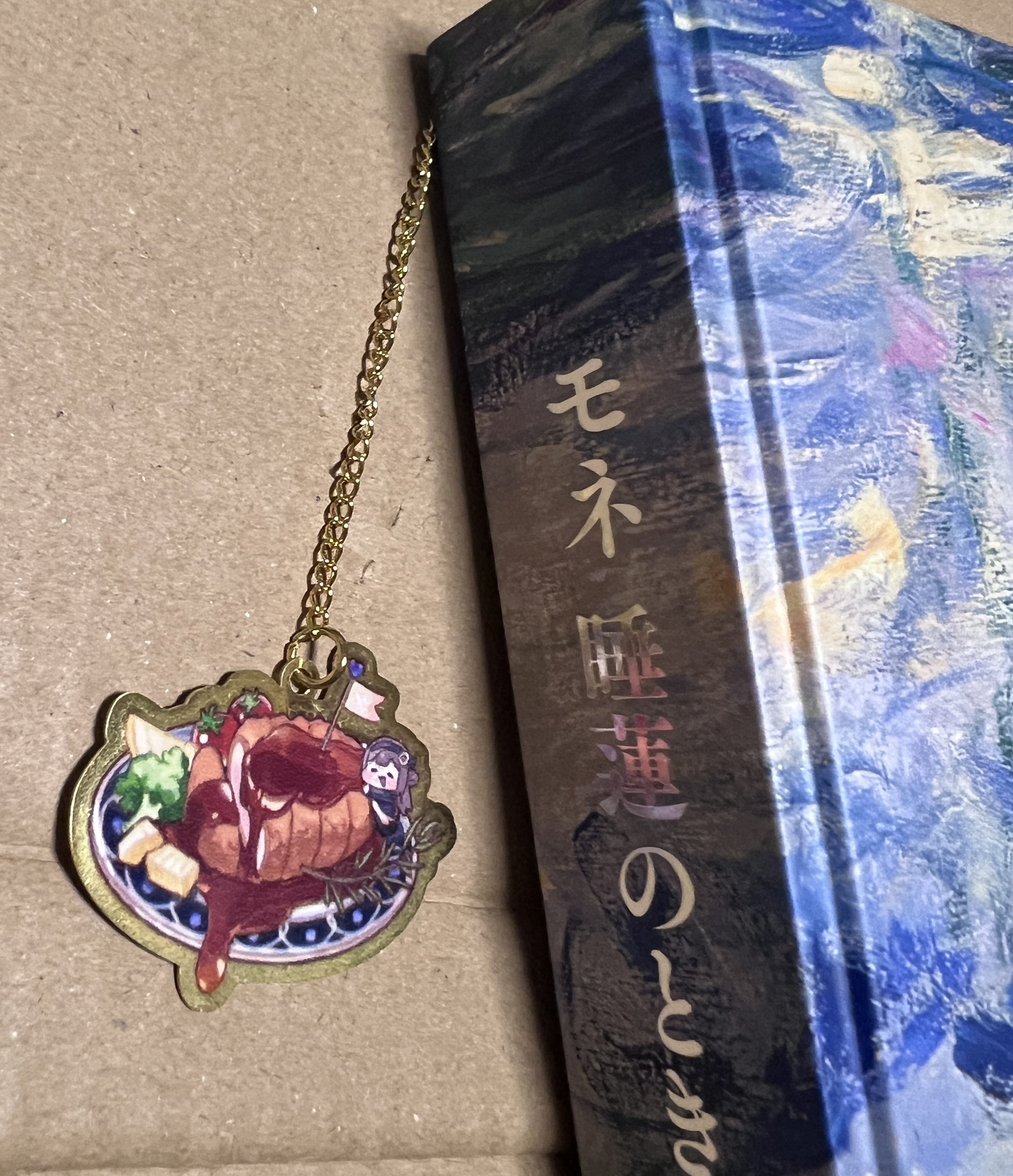 本国トリッカルグッズ記録｜ヌ