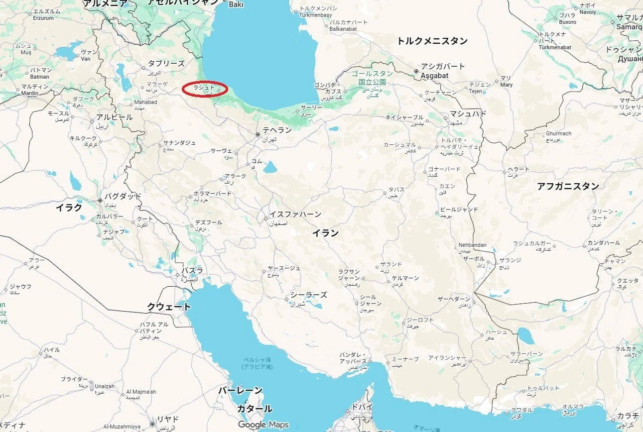 イランの思い出｜福地誠