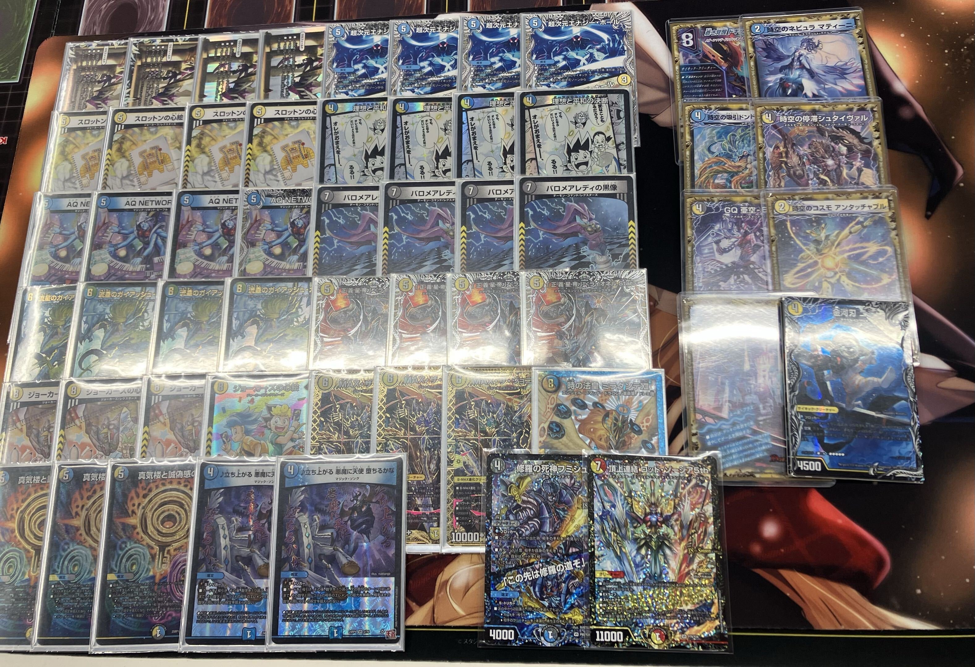 CS優勝】新型ライオネルstar｜にすく